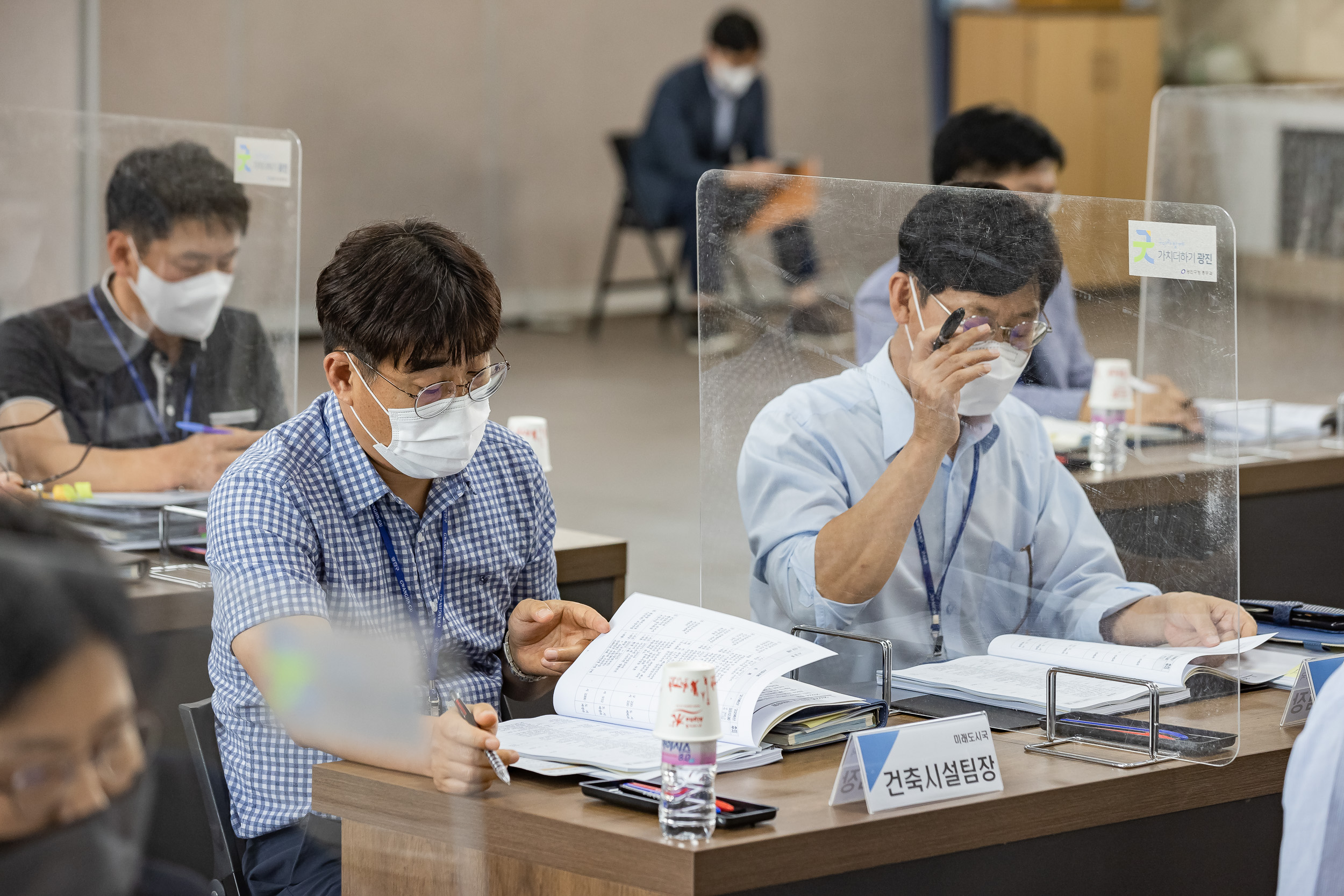 20210910-2022년 주요업무계획 보고회-미래도시국 20210910-00382_G_160216.jpg