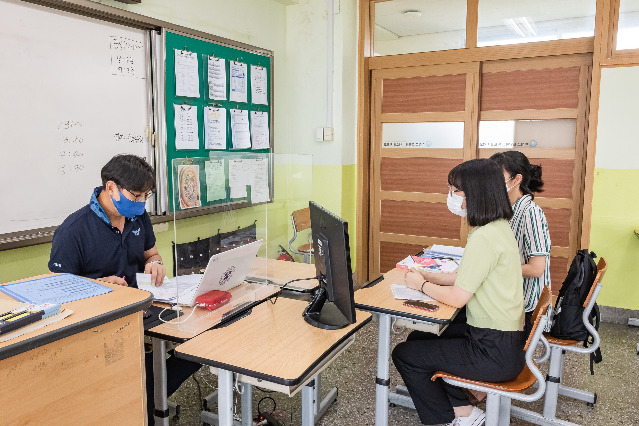 20210809-학교로 찾아가는 1:1 대입 컨설팅-자양고, 대원여고 20210809-00023_G_172938.jpg