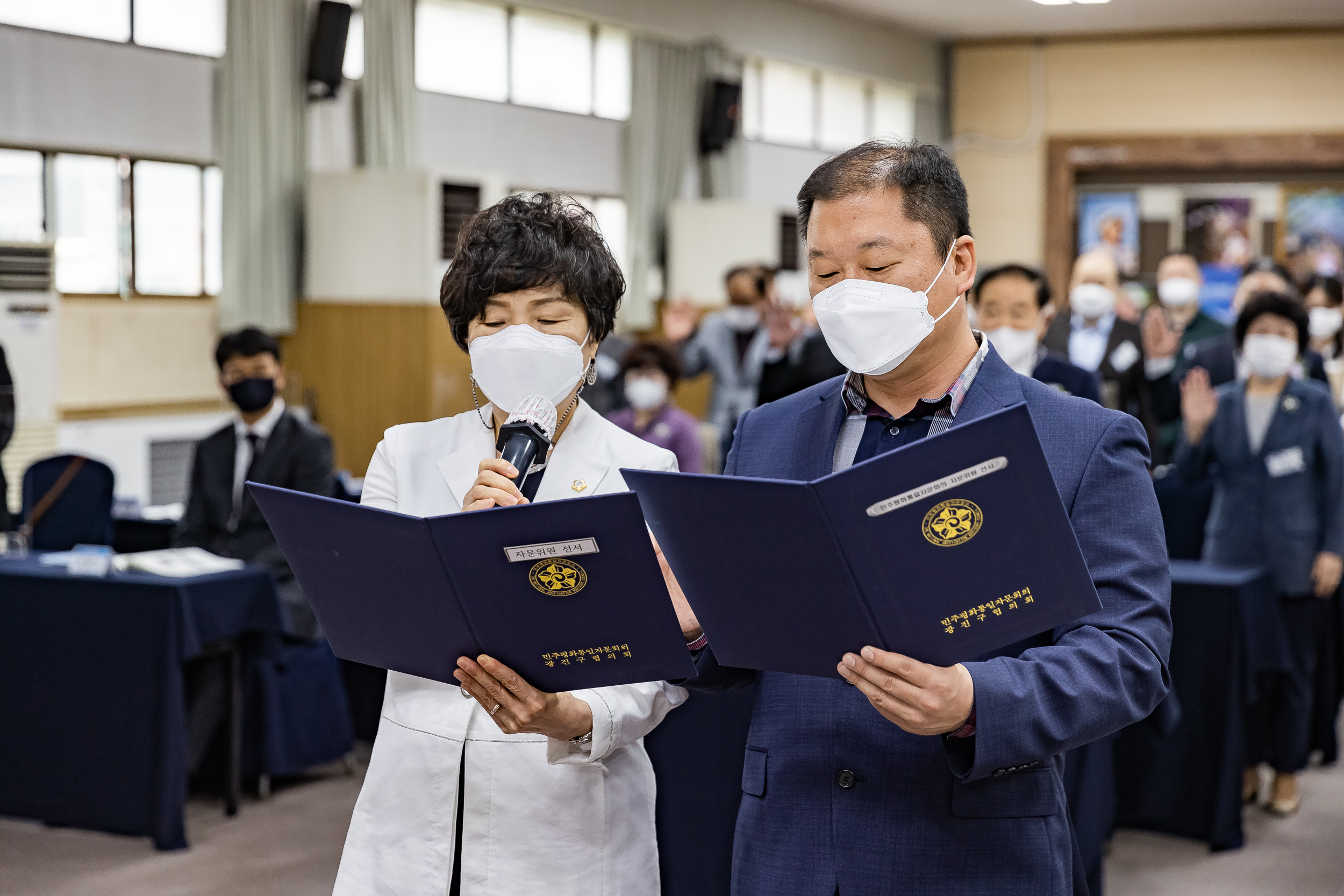 20211006-민주평화통일자문회의 광진구협의회 제20기 출범식 및 3분기 정기회의-(갑) 20211006-00500_G_162216.jpg