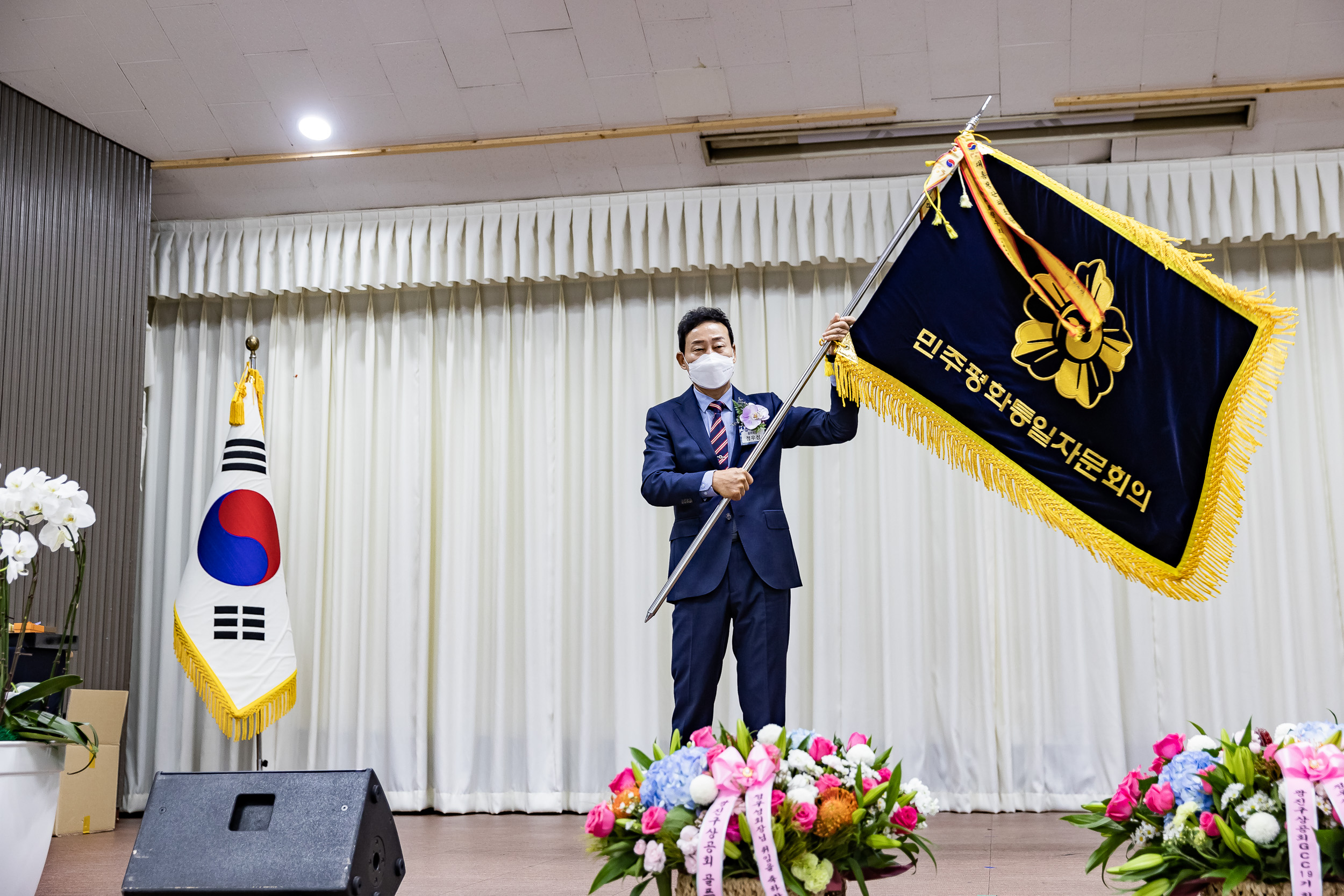 20211006-민주평화통일자문회의 광진구협의회 제20기 출범식 및 3분기 정기회의-(갑) 20211006-00624_G_162219.jpg