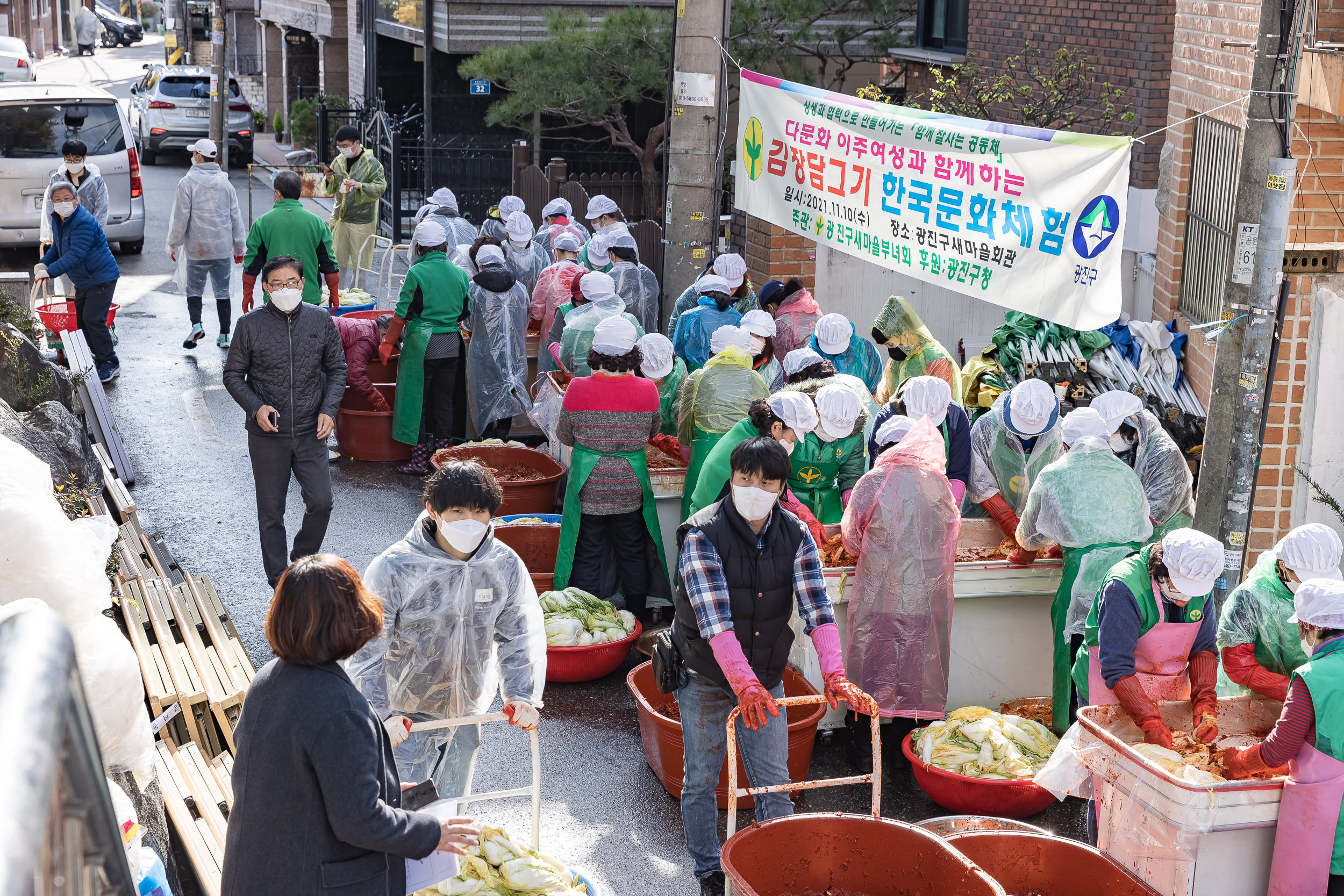 20211110-2021 사랑의 김장담가드리기 행사 20211110-0739_G_090035.jpg