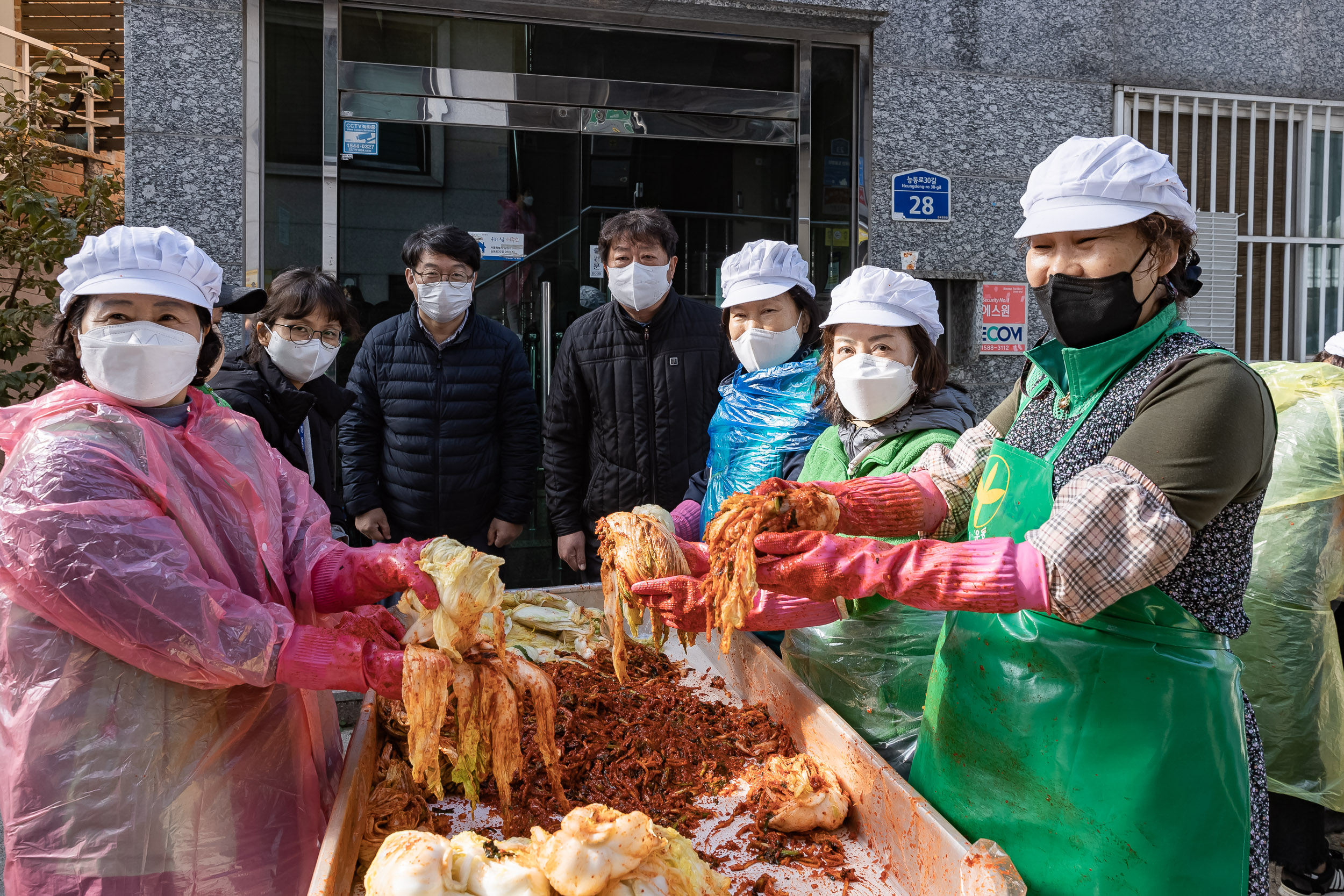 20211110-2021 사랑의 김장담가드리기 행사 20211110-1024_G_090033.jpg