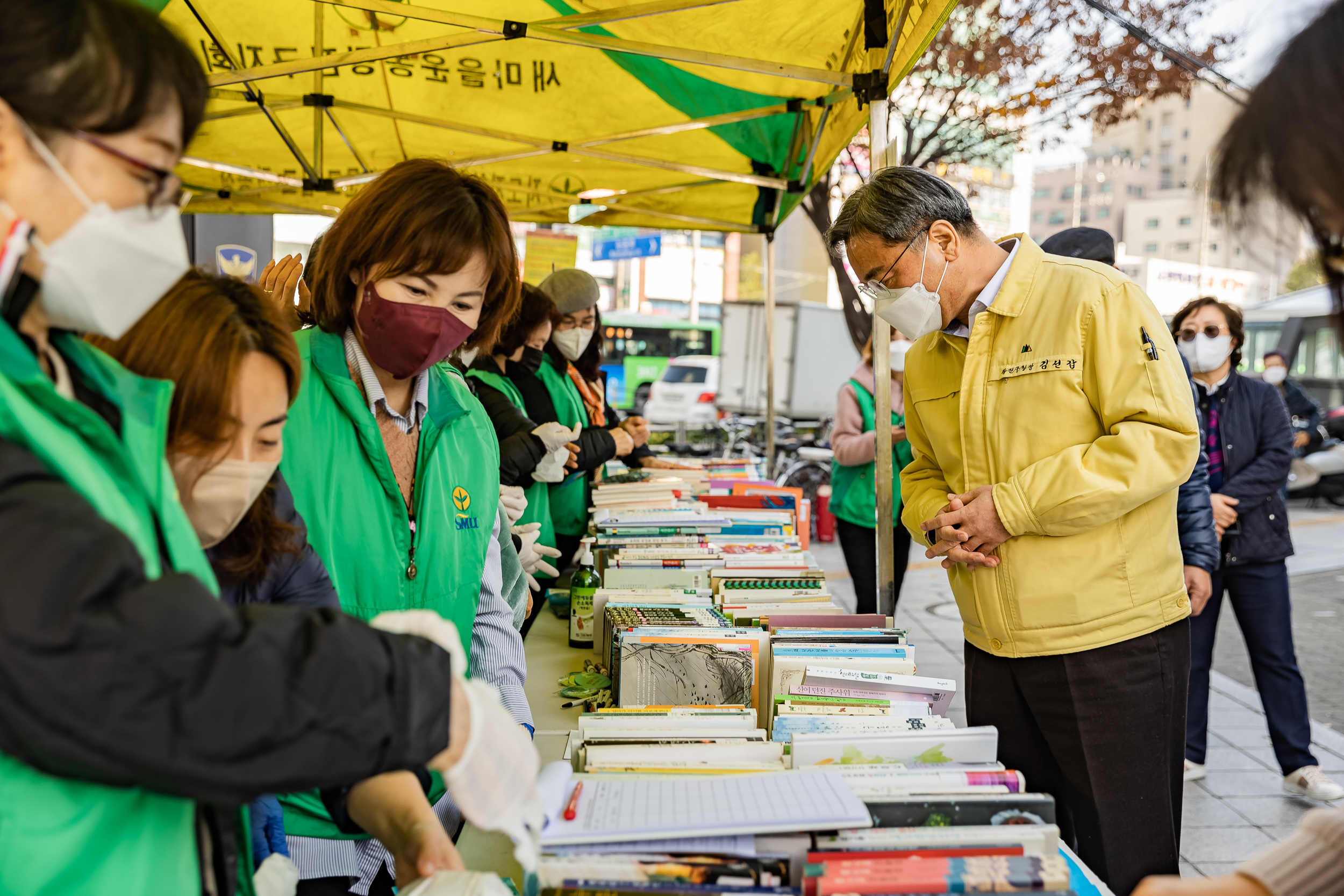 20211115-2021 광진구민 알뜰도서 무료교환시장 20211115-0057_G_195313.jpg