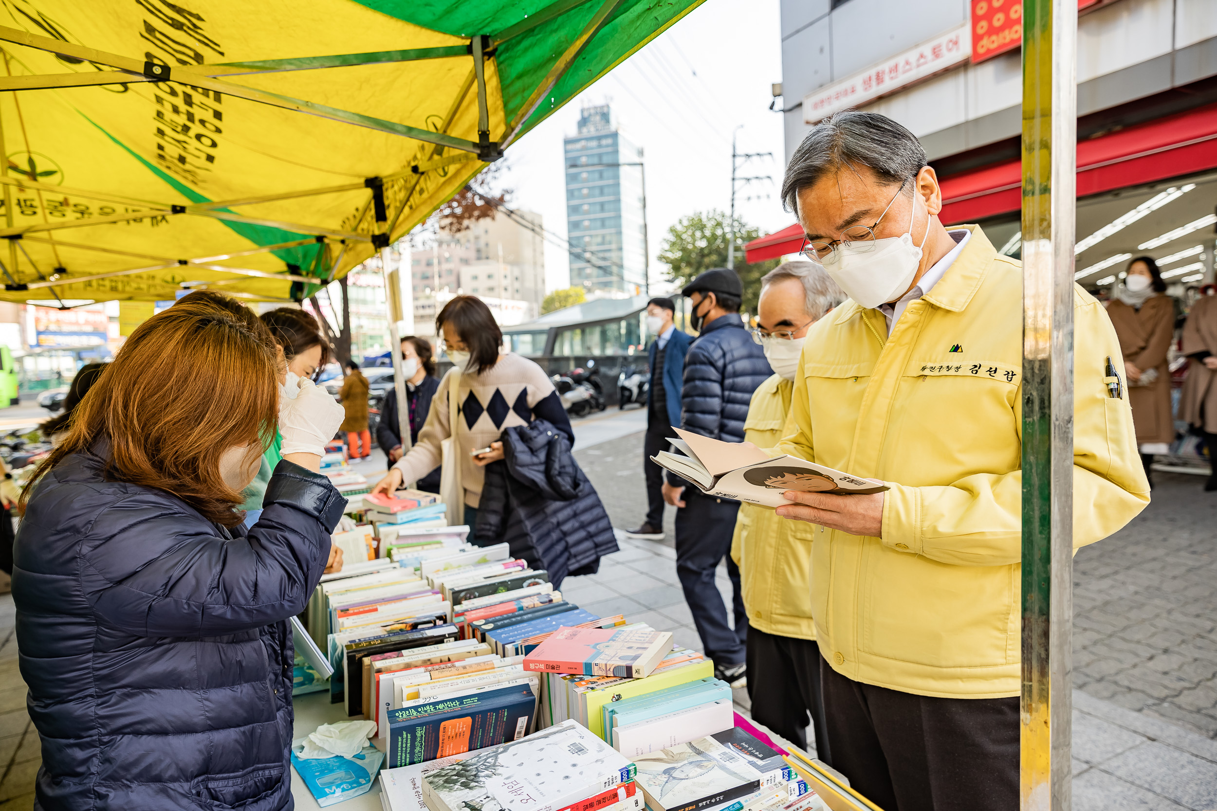 20211115-2021 광진구민 알뜰도서 무료교환시장 20211115-0054_G_195313.jpg