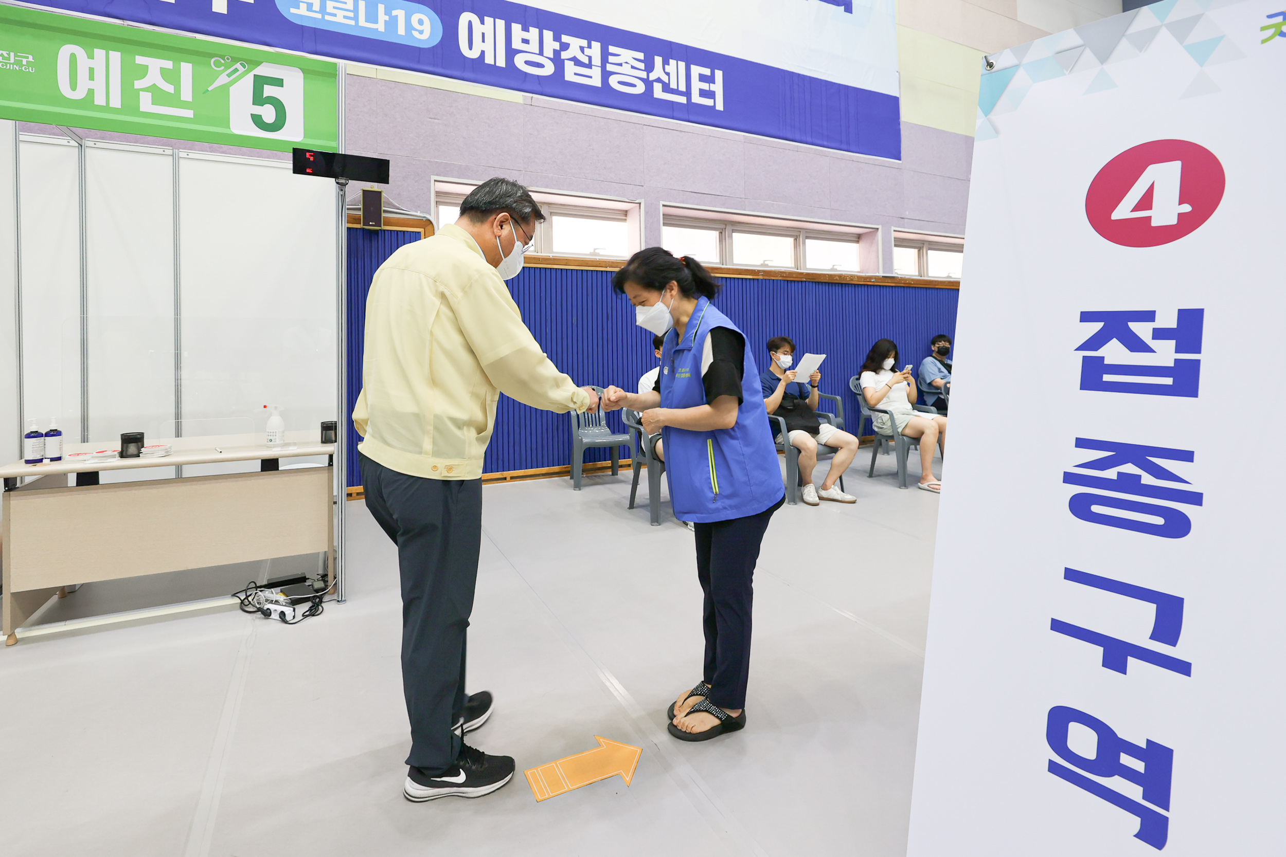 20210724-광진구 코로나19 예방백신 접종센터 방문-중곡문화체육관 20210724-000469_G_174344.jpg