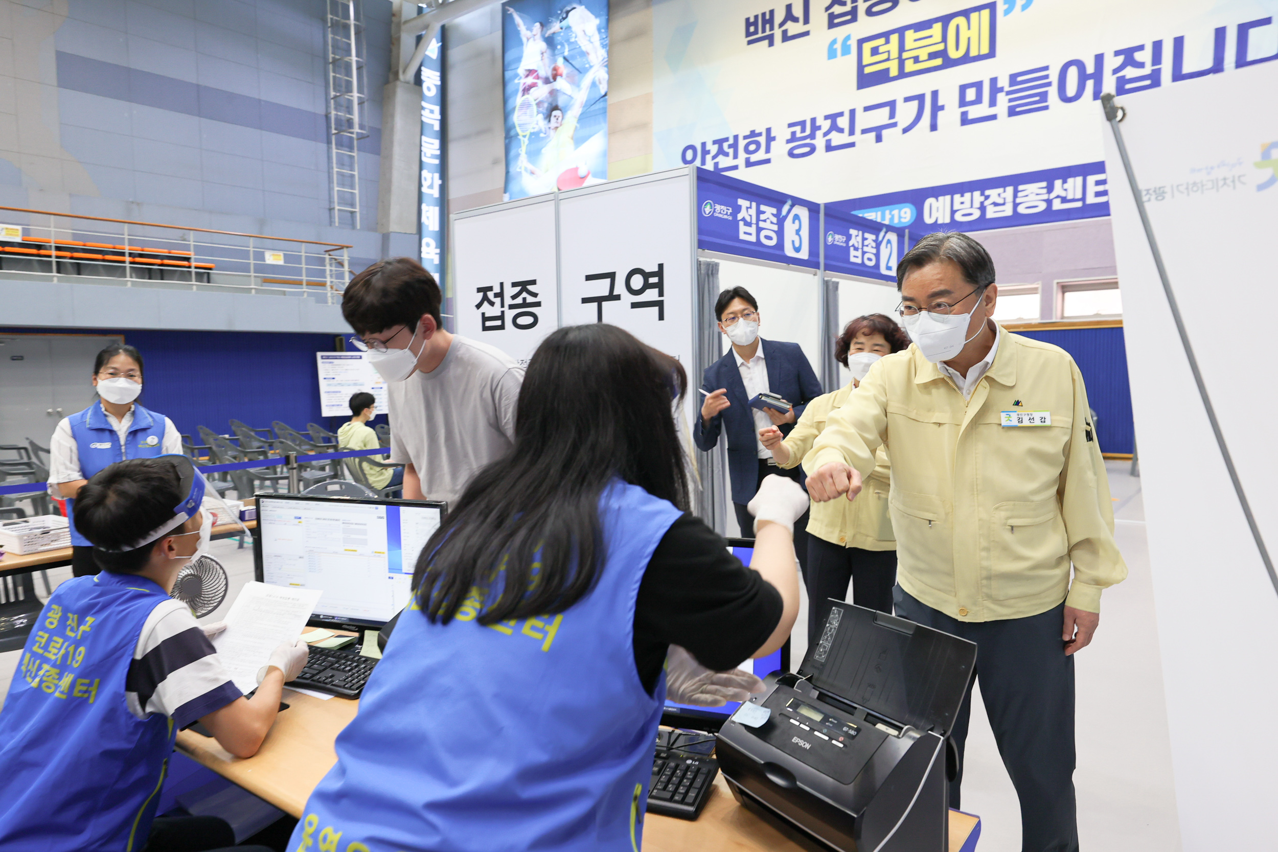 20210724-광진구 코로나19 예방백신 접종센터 방문-중곡문화체육관 20210724-000505_G_174344.jpg