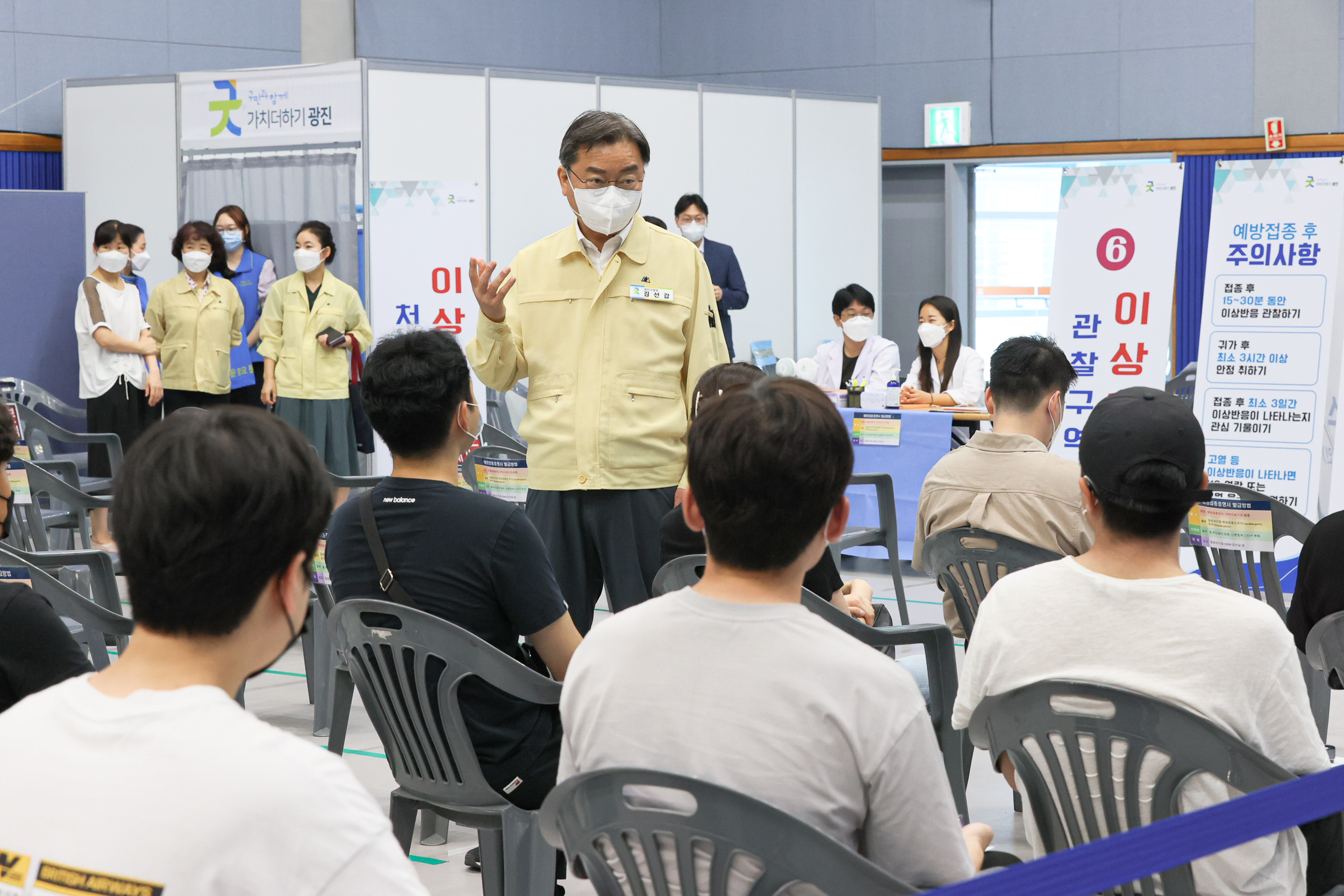 20210724-광진구 코로나19 예방백신 접종센터 방문-중곡문화체육관 20210724-000632_G_174344.jpg