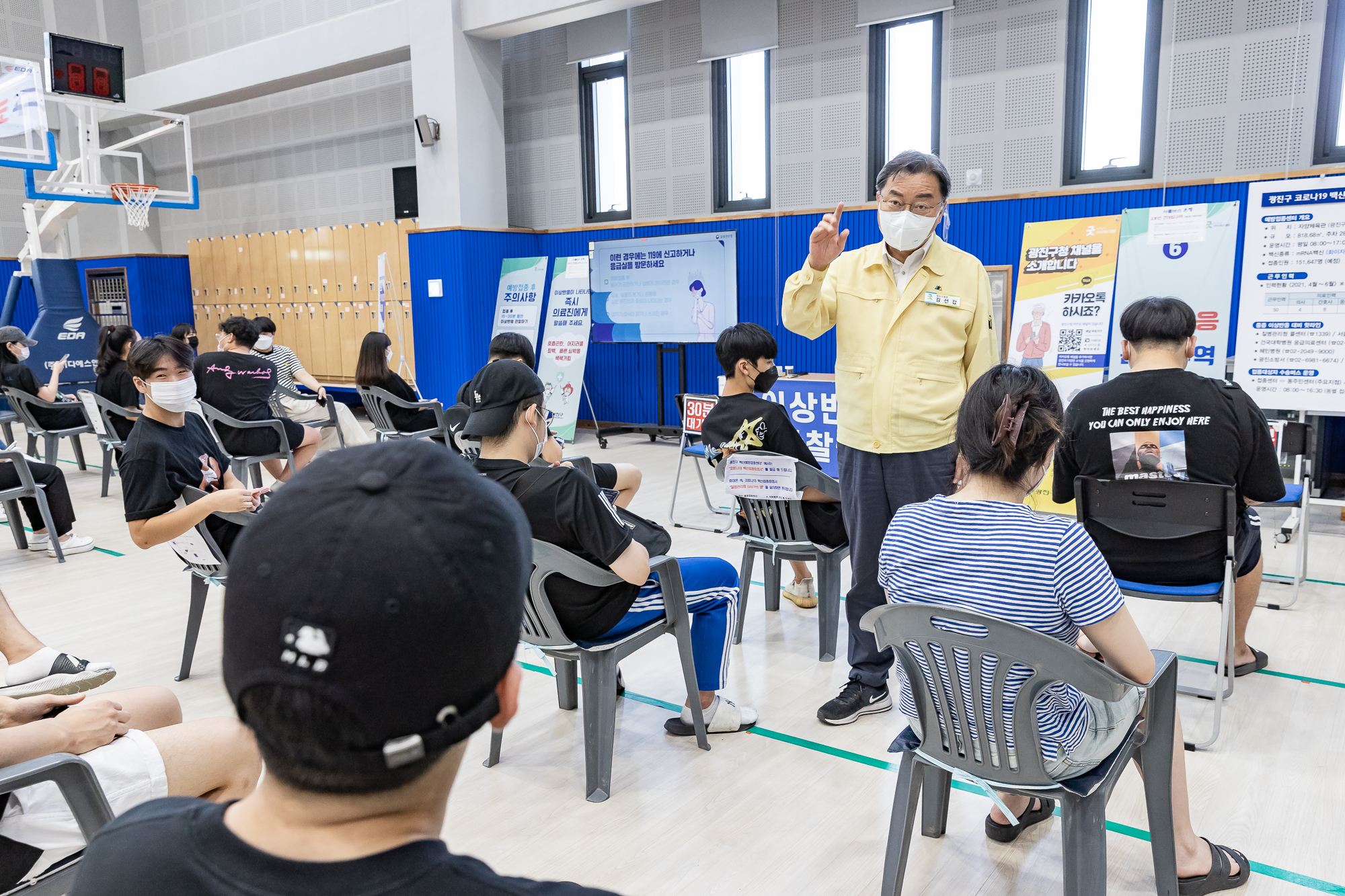 20210726-광진구 코로나19 예방백신접종센터 방문-자양체육관 20210726-000171_p_174934.jpg