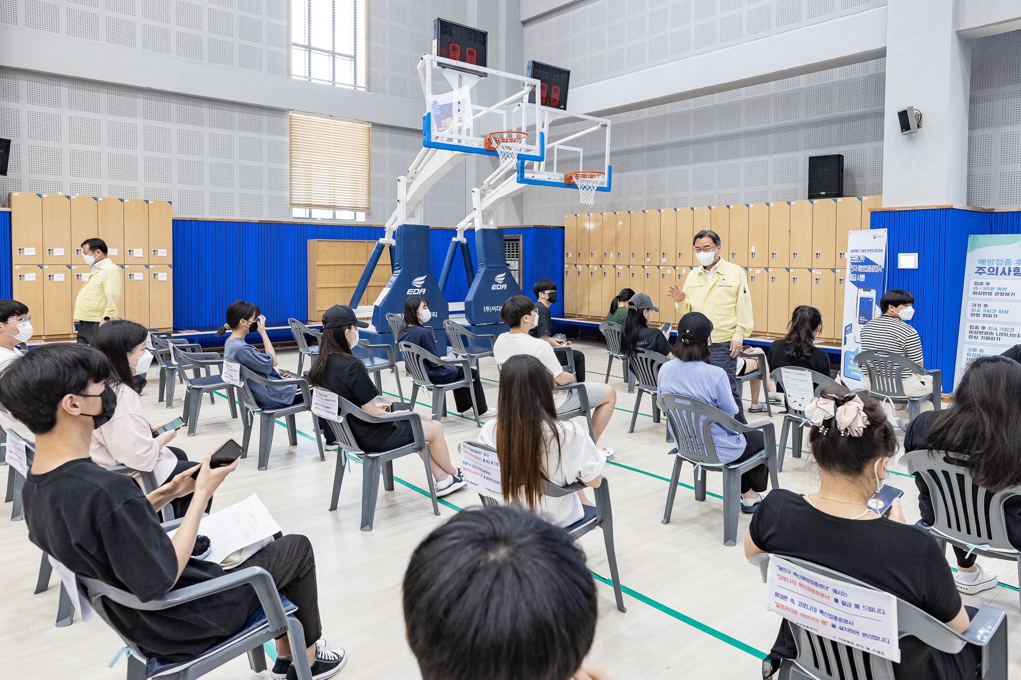 20210726-광진구 코로나19 예방백신접종센터 방문-자양체육관 20210726-000212_p_174934.jpg