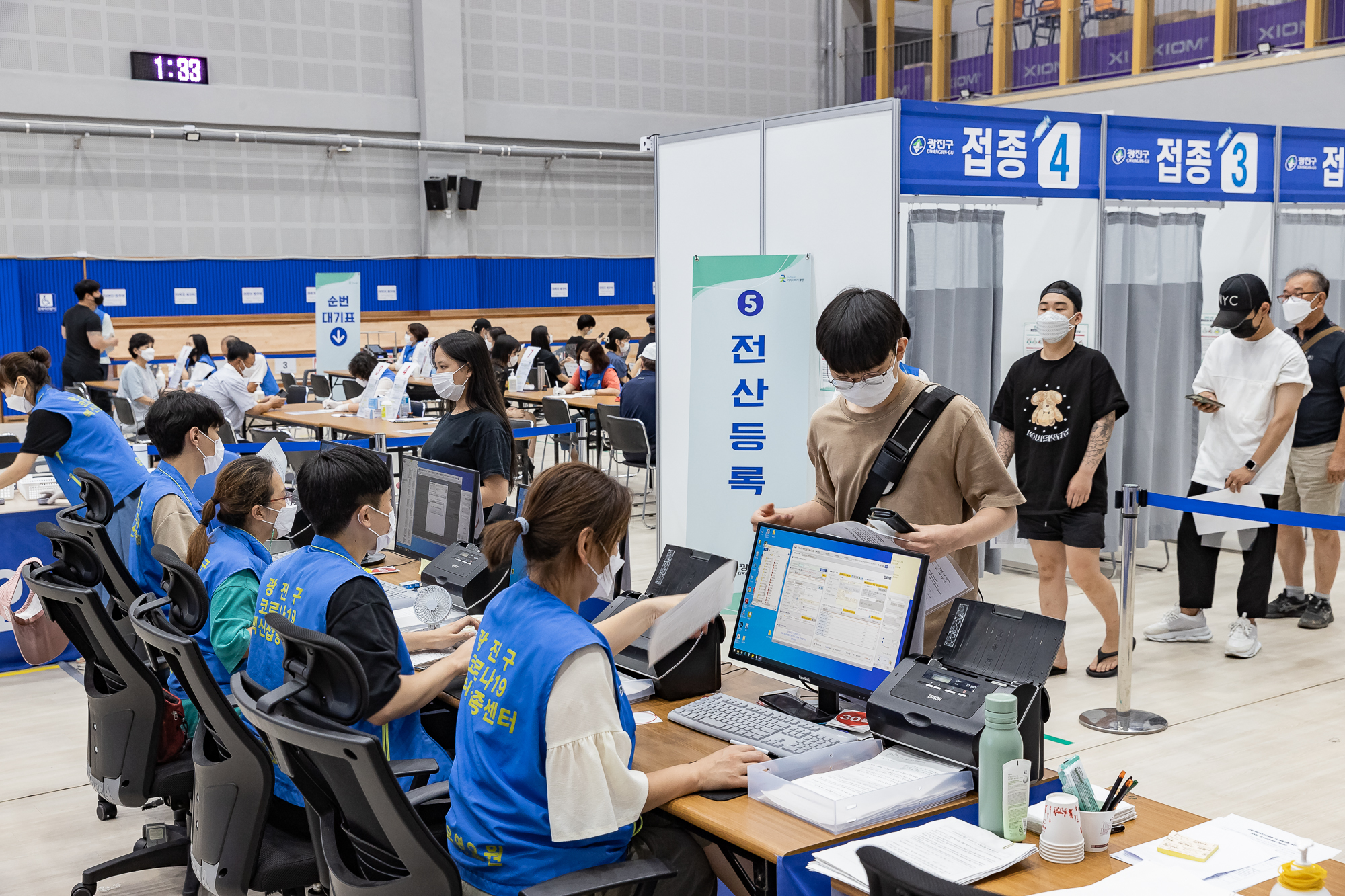 20210726-광진구 코로나19 예방백신접종센터 방문-자양체육관 20210726-000305_p_174934.jpg