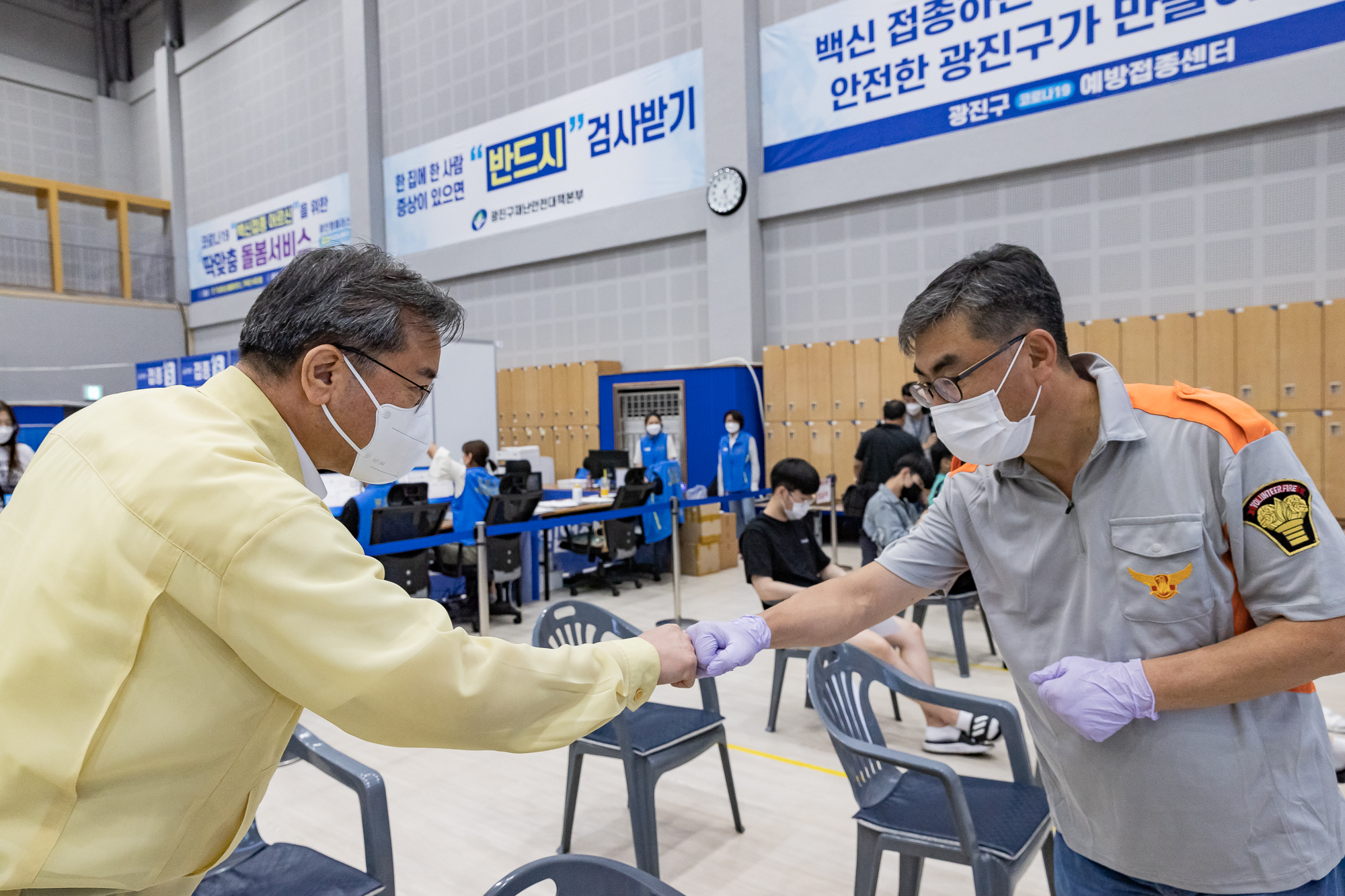 20210726-광진구 코로나19 예방백신접종센터 방문-자양체육관