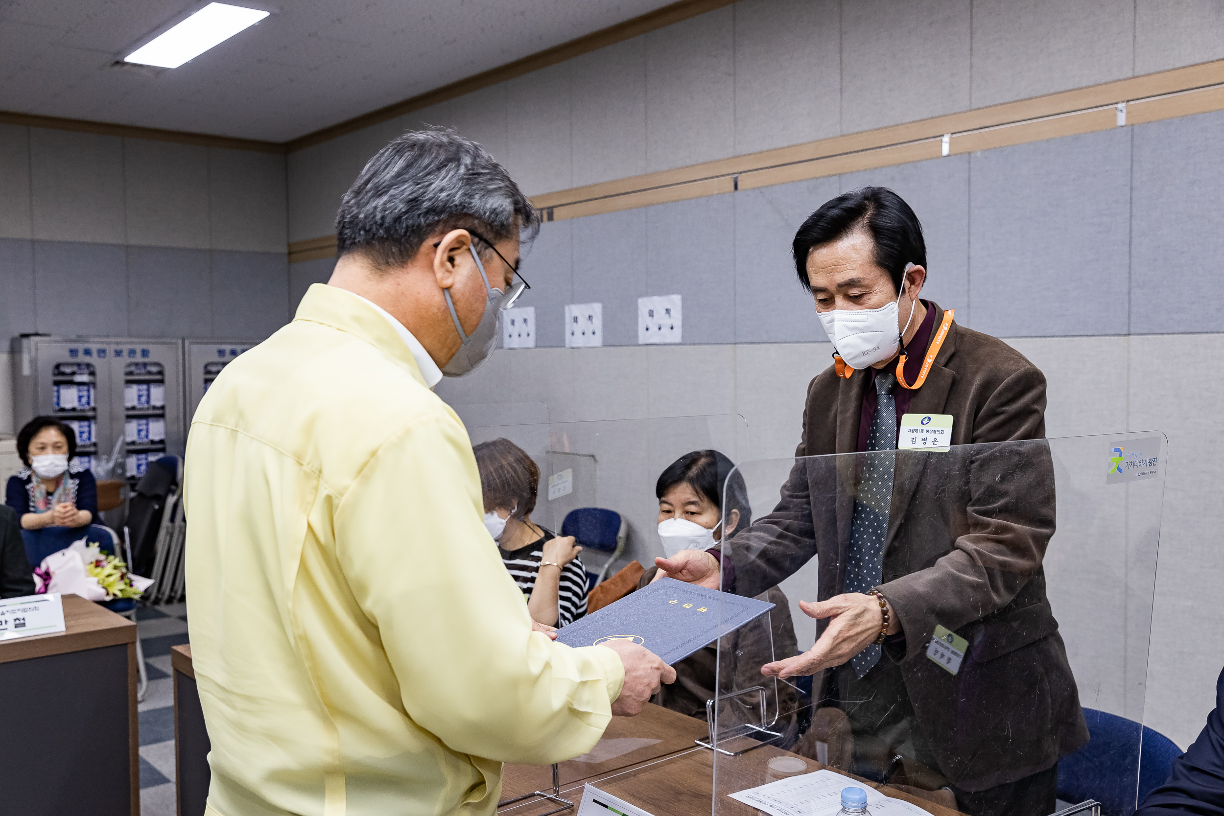 20211029-2021년도 10월 정기구민표창-2부 20211029-00695_G_190055.jpg