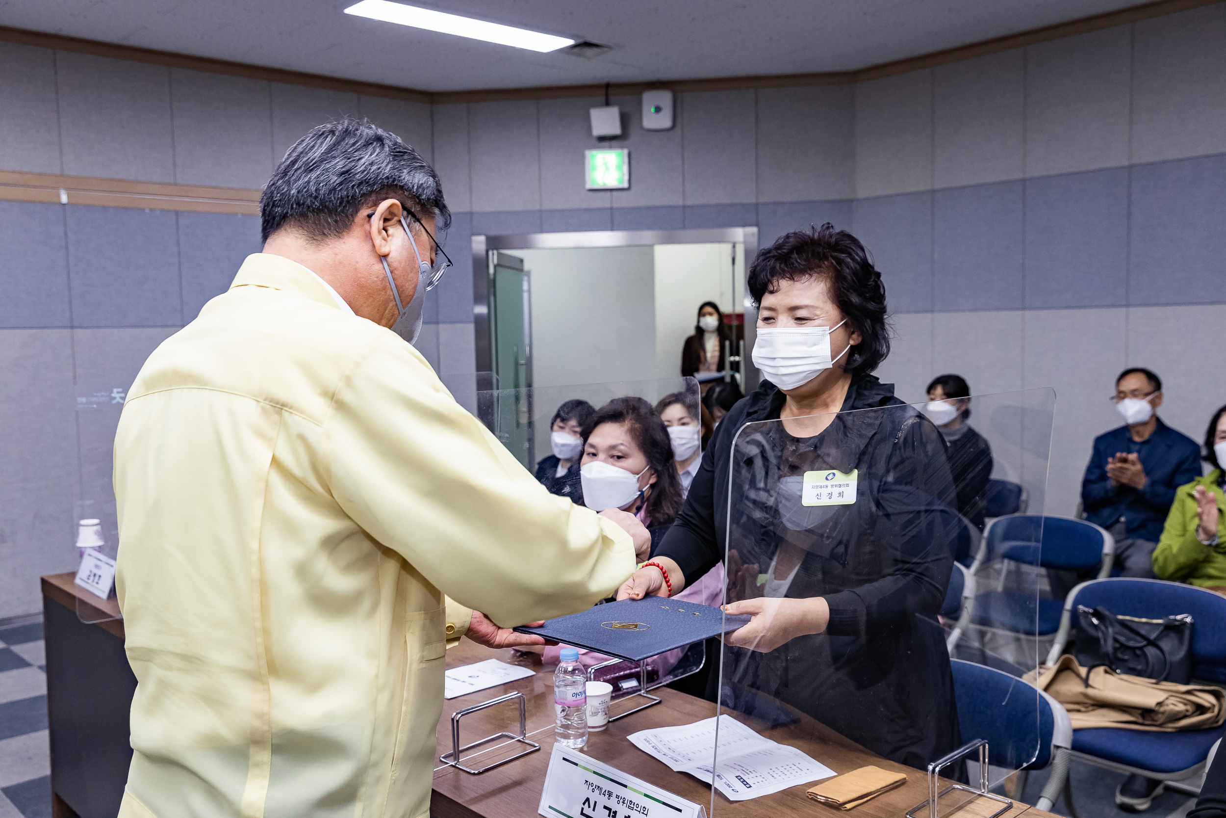 20211029-2021년도 10월 정기구민표창-2부 20211029-00748_G_190057.jpg