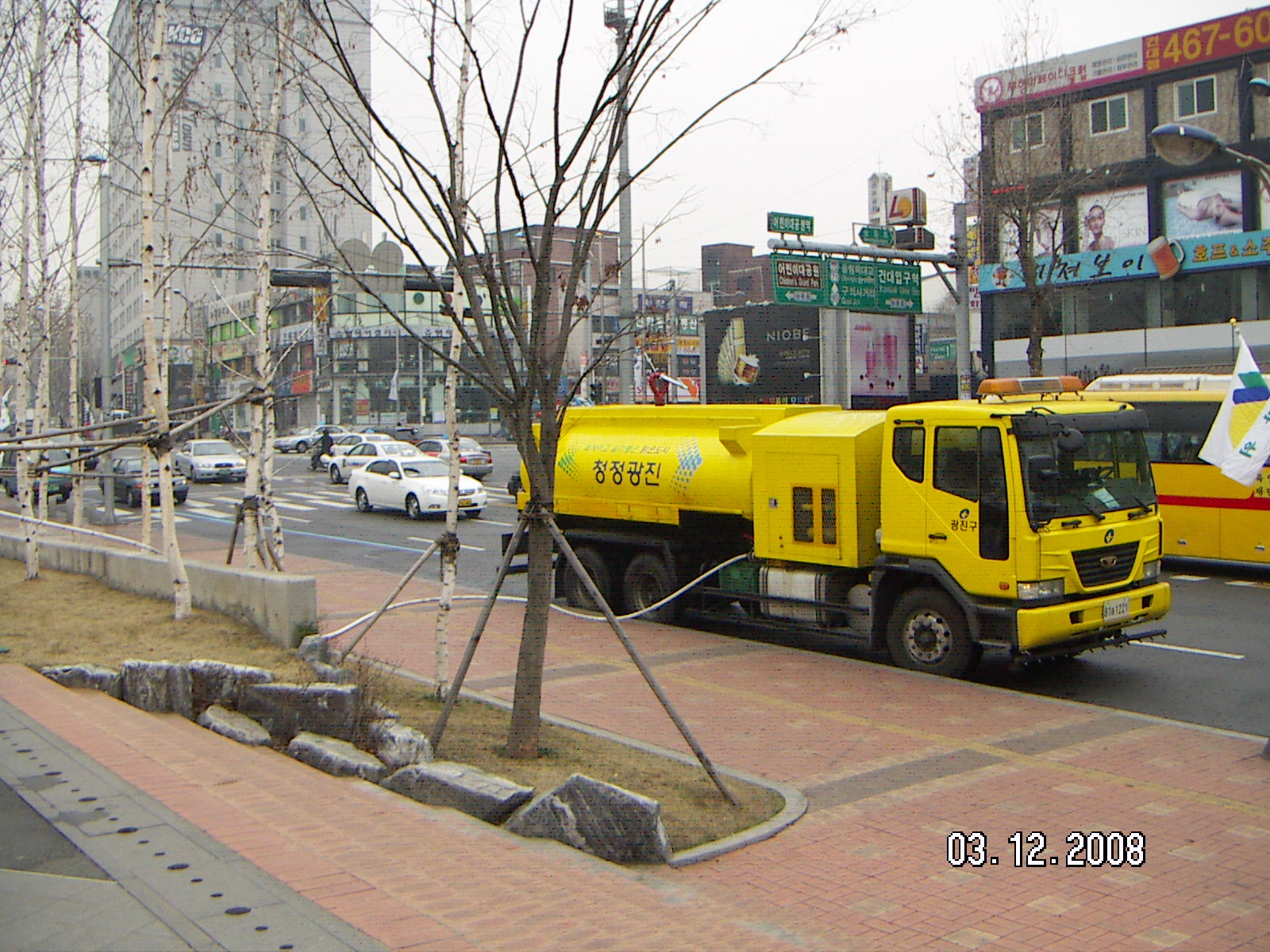 봄맞이 특별대청소 사진 2 20081001JPG16124401.JPG