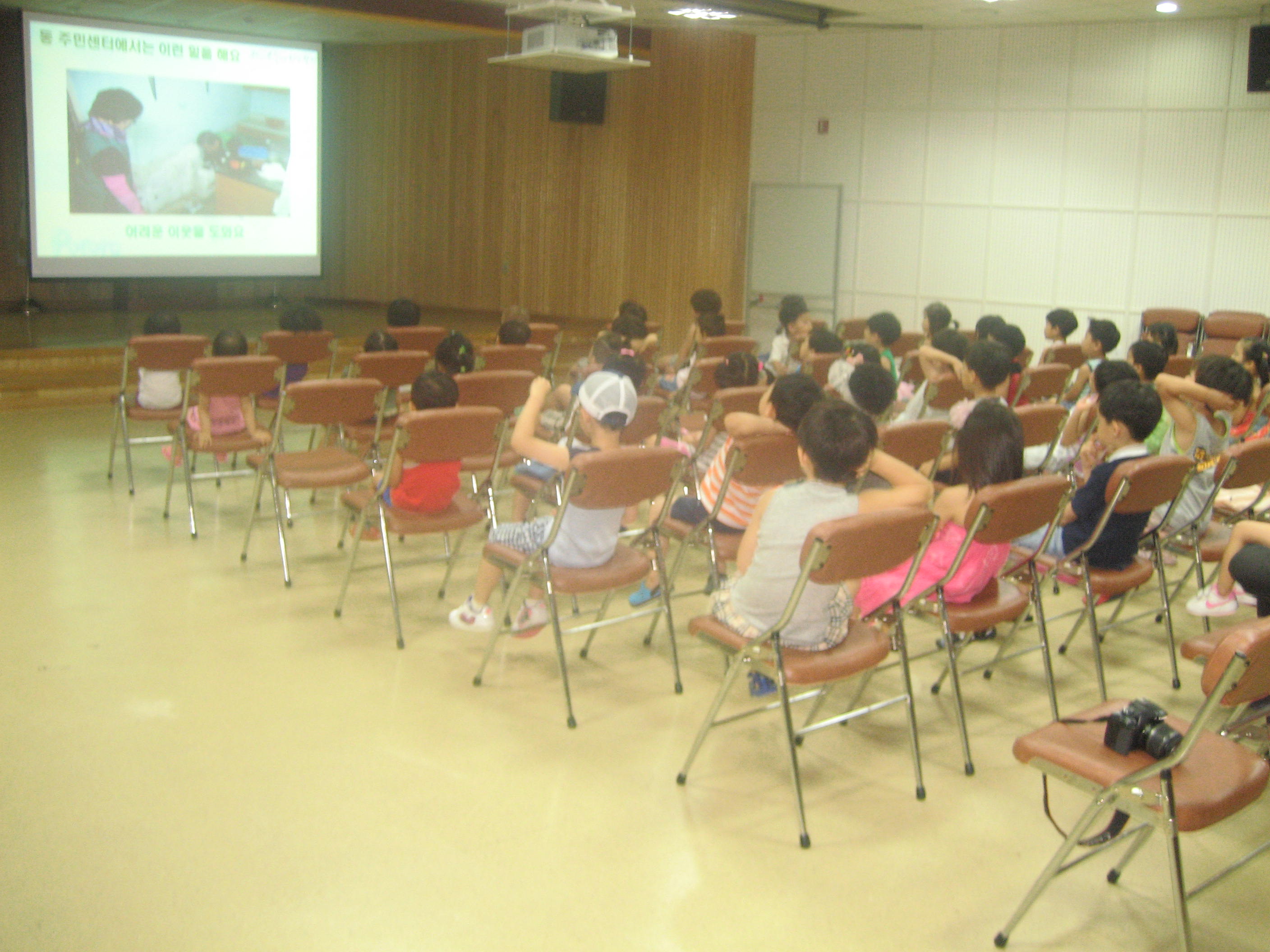 구의3동 복합청사 어린이 방문학습(12.07.24) 20120731JPG17221601.JPG