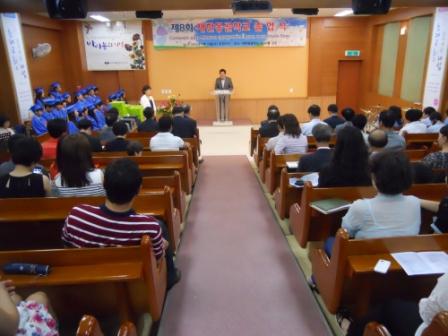 재한몽골학교 졸업식(7.11) 20120724JPG09301201.JPG