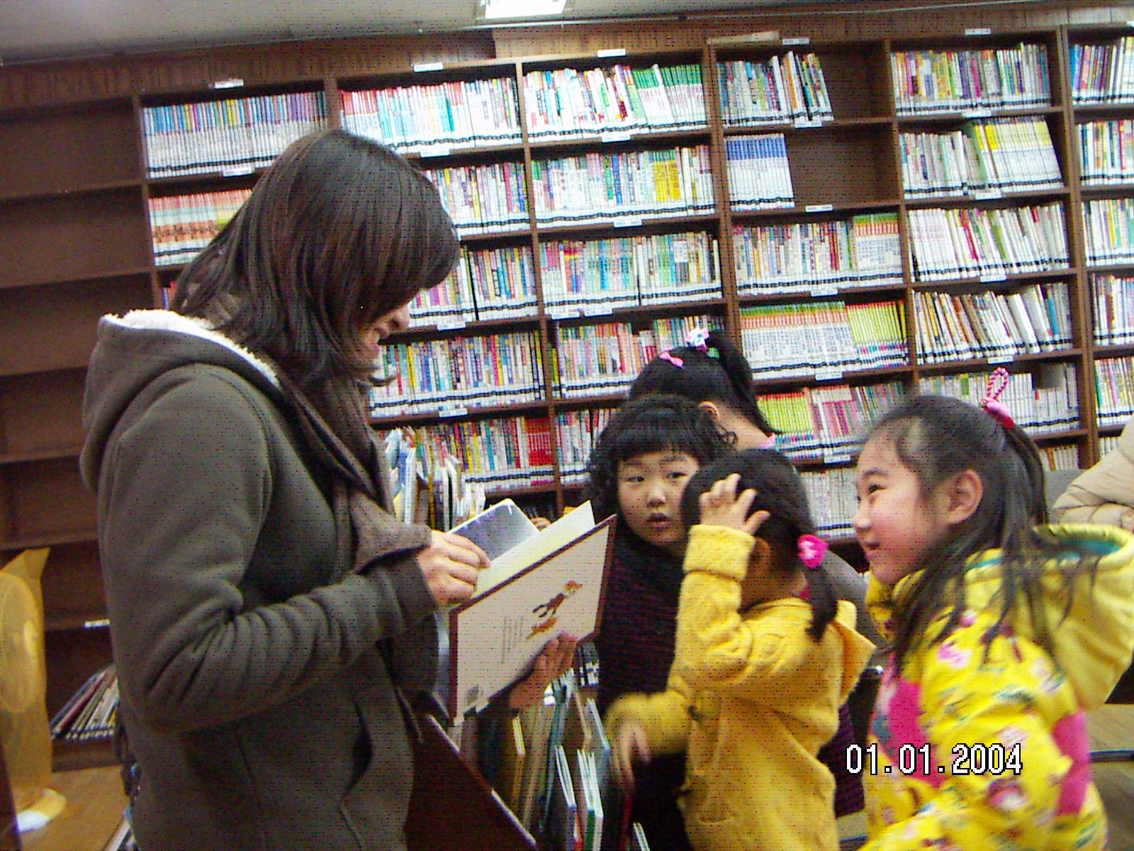 어린이집 새마을문고 방문 사진 4 20081008JPG14121201.JPG