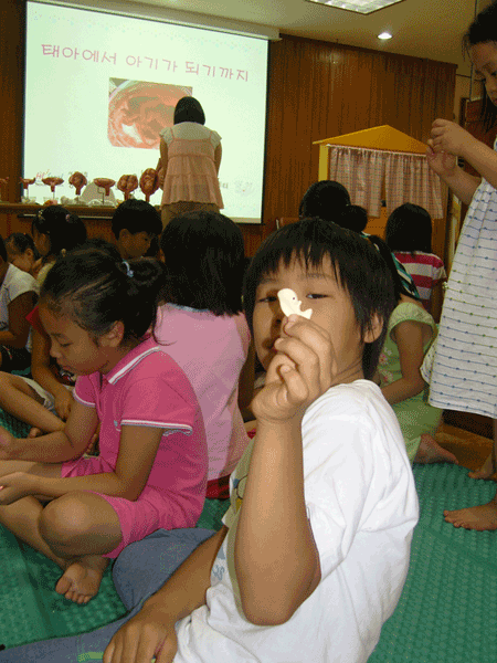 2008. 하반기 아동 및 부모대상 맞춤형 성교육 20080825gif17103401.gif