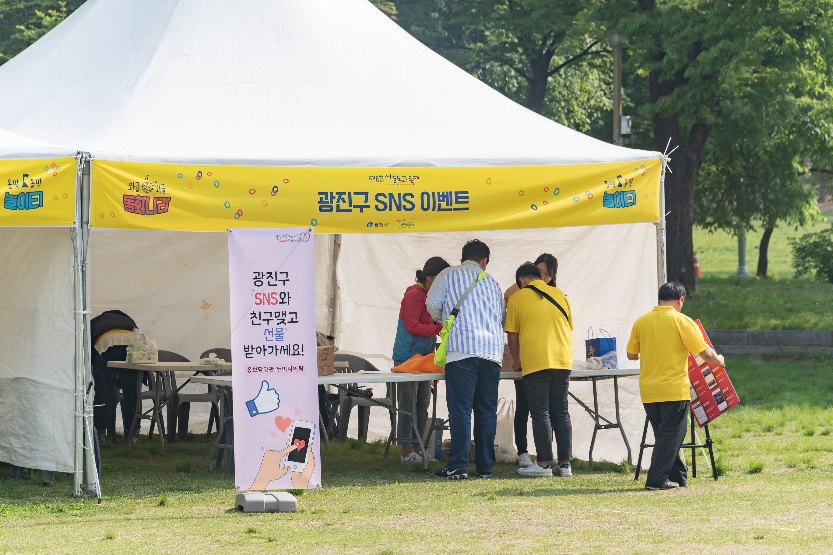 20190505-제8회 서울동화축제(2019.05.04~2019.05.06) 20190504-31626_S_075227.jpg