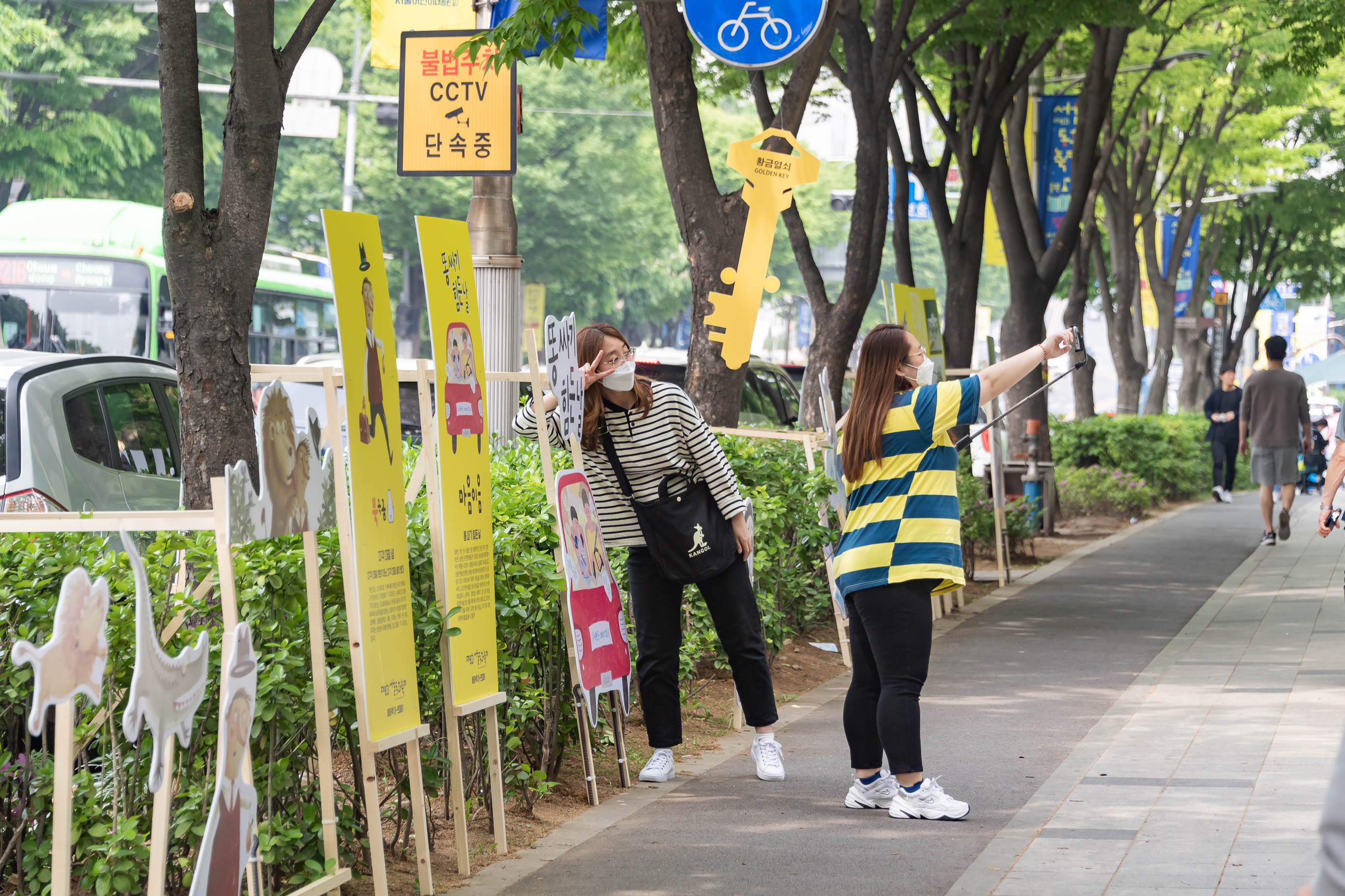 20190505-제8회 서울동화축제(2019.05.04~2019.05.06) 20190504-32547_S_075231.jpg