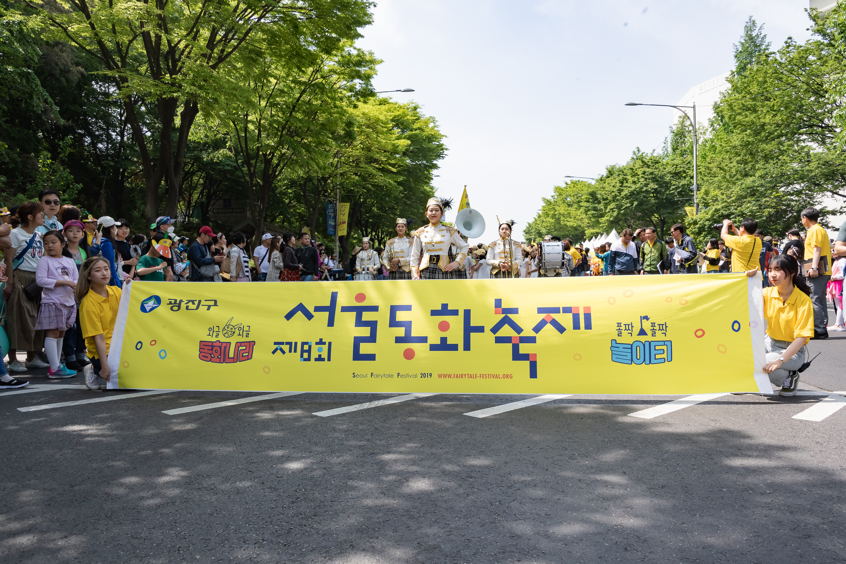 20190505-제8회 서울동화축제(2019.05.04~2019.05.06) 20190505-34665_S_075308.jpg