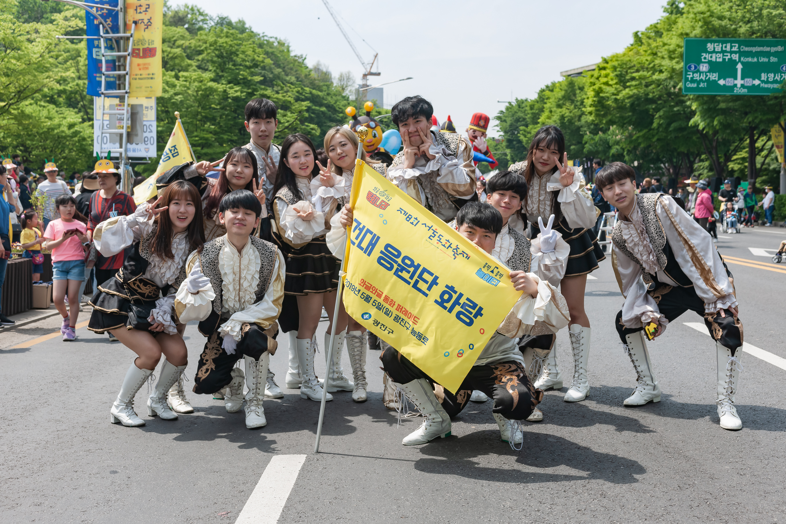 20190505-제8회 서울동화축제(2019.05.04~2019.05.06) 20190505-35918_S_075326.jpg