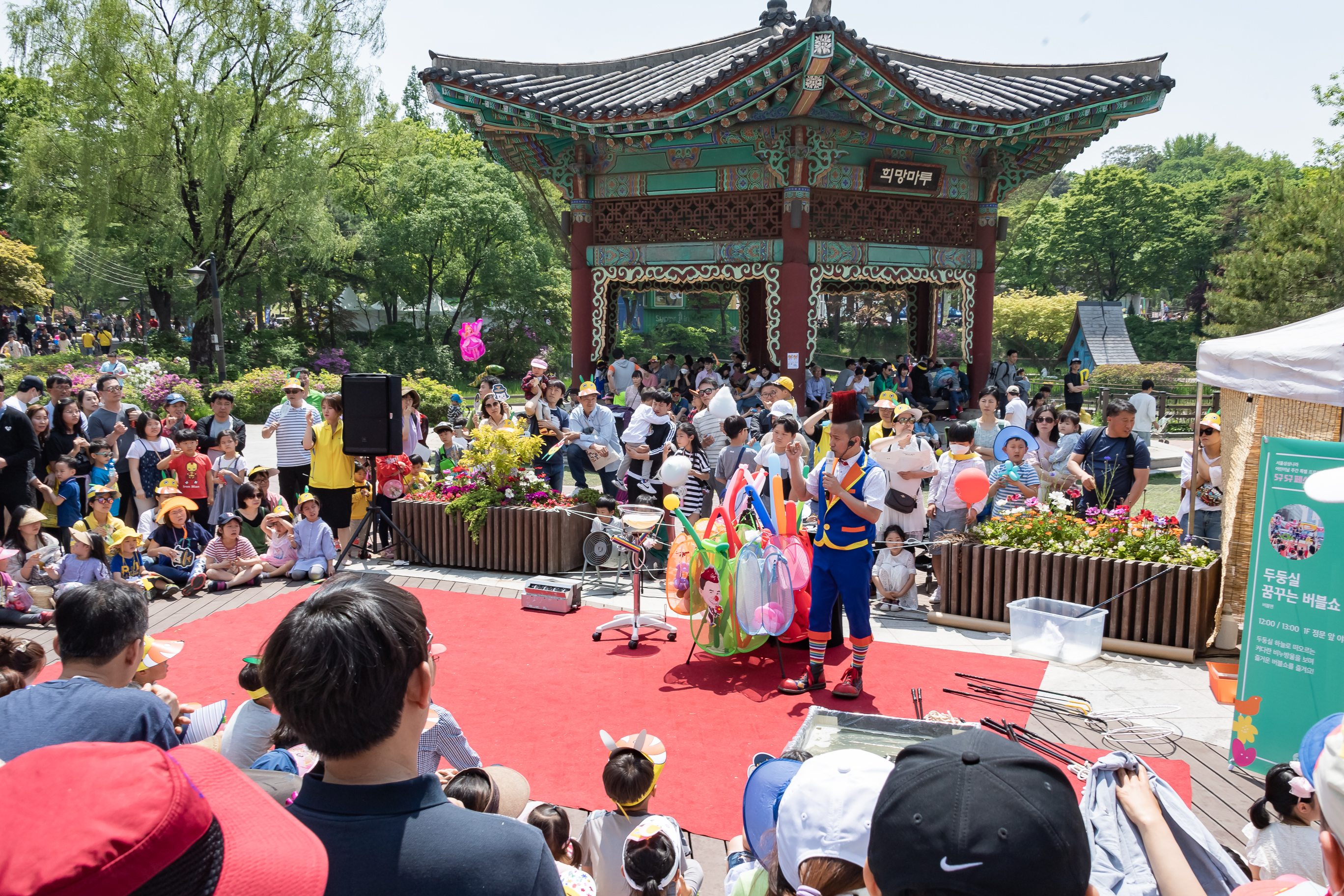 20190505-제8회 서울동화축제(2019.05.04~2019.05.06) 20190505-36594_S_075337.jpg