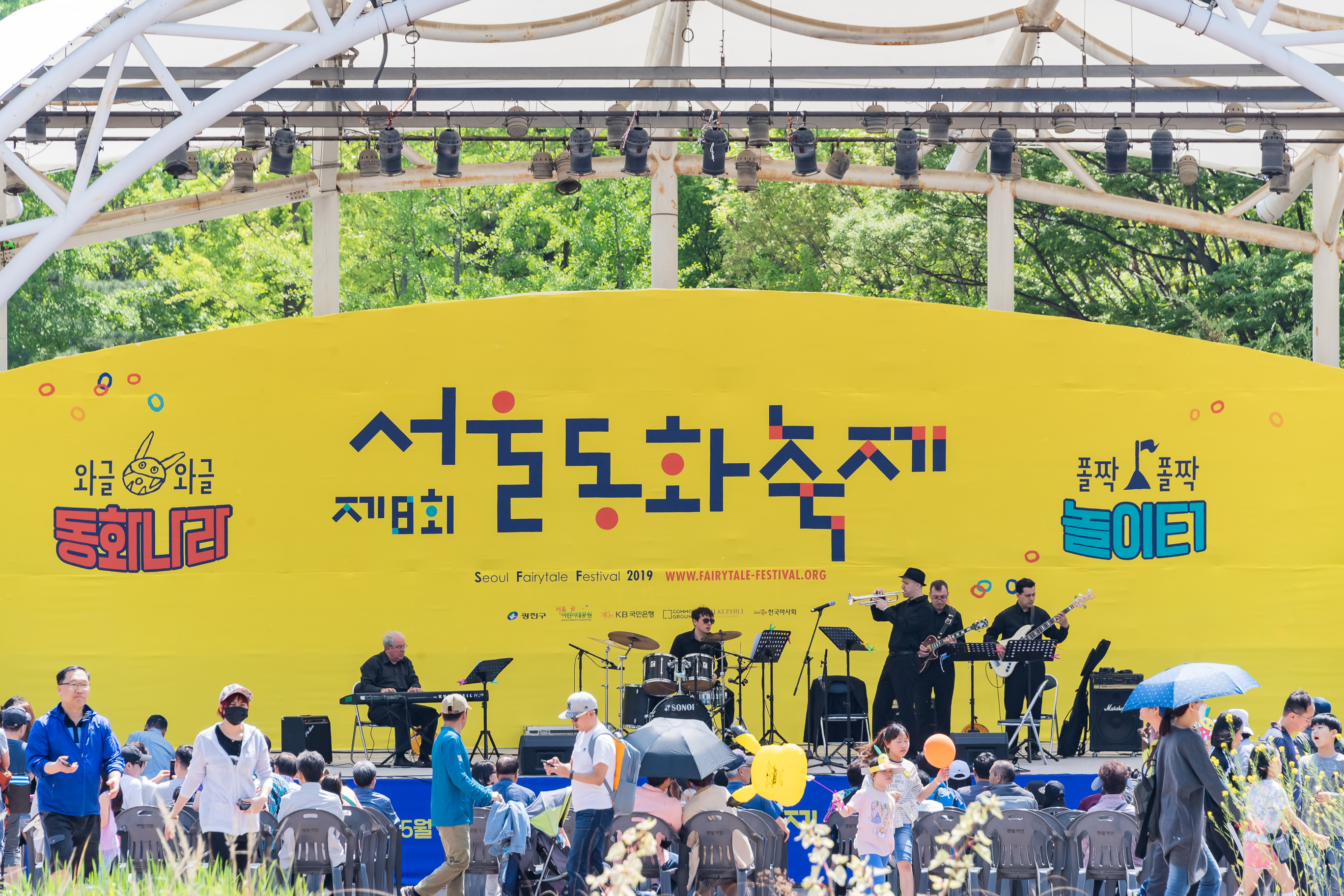 20190505-제8회 서울동화축제(2019.05.04~2019.05.06) 20190505-36991_S_075342.jpg