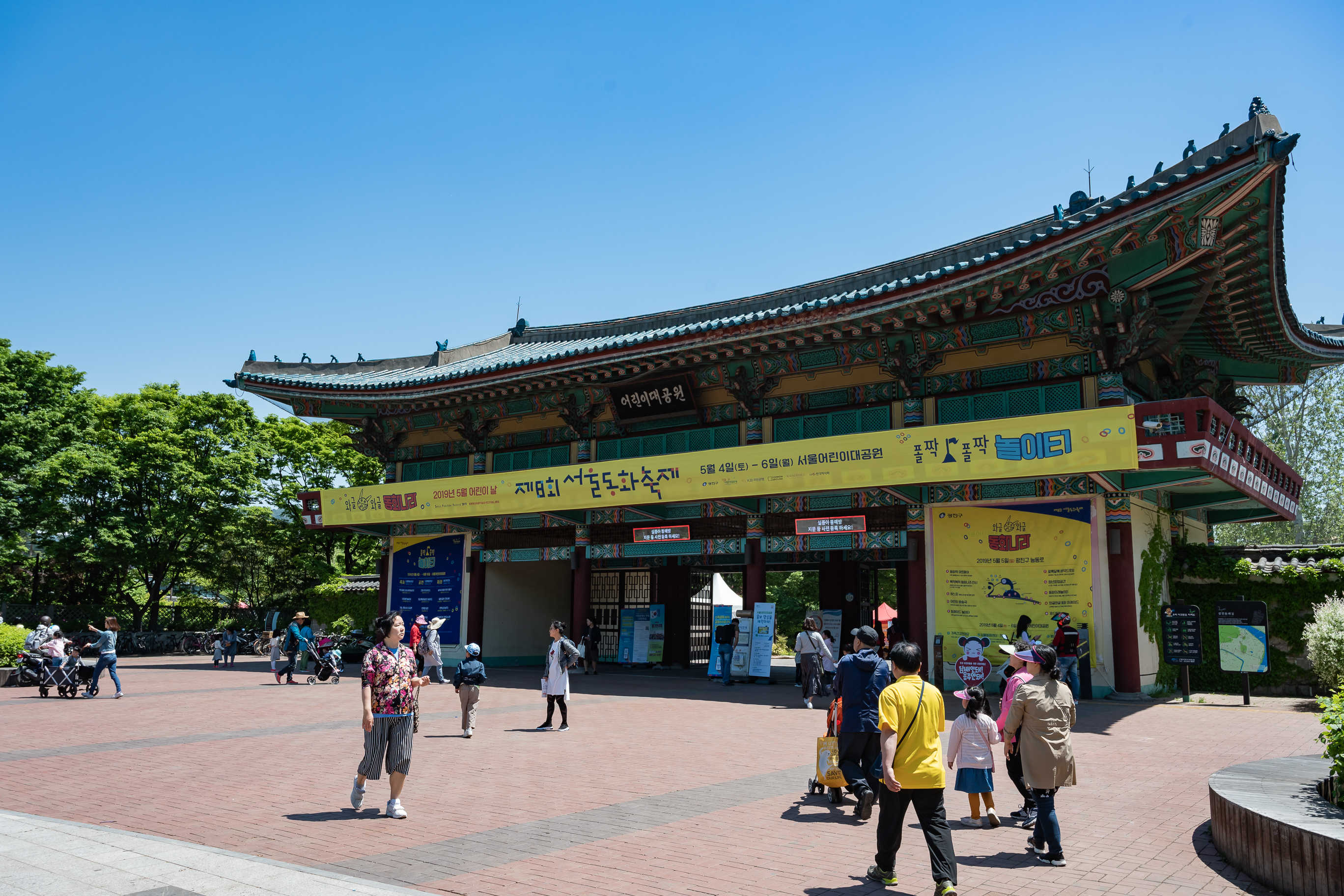 20190505-제8회 서울동화축제(2019.05.04~2019.05.06) 20190506-37740_S_075352.jpg