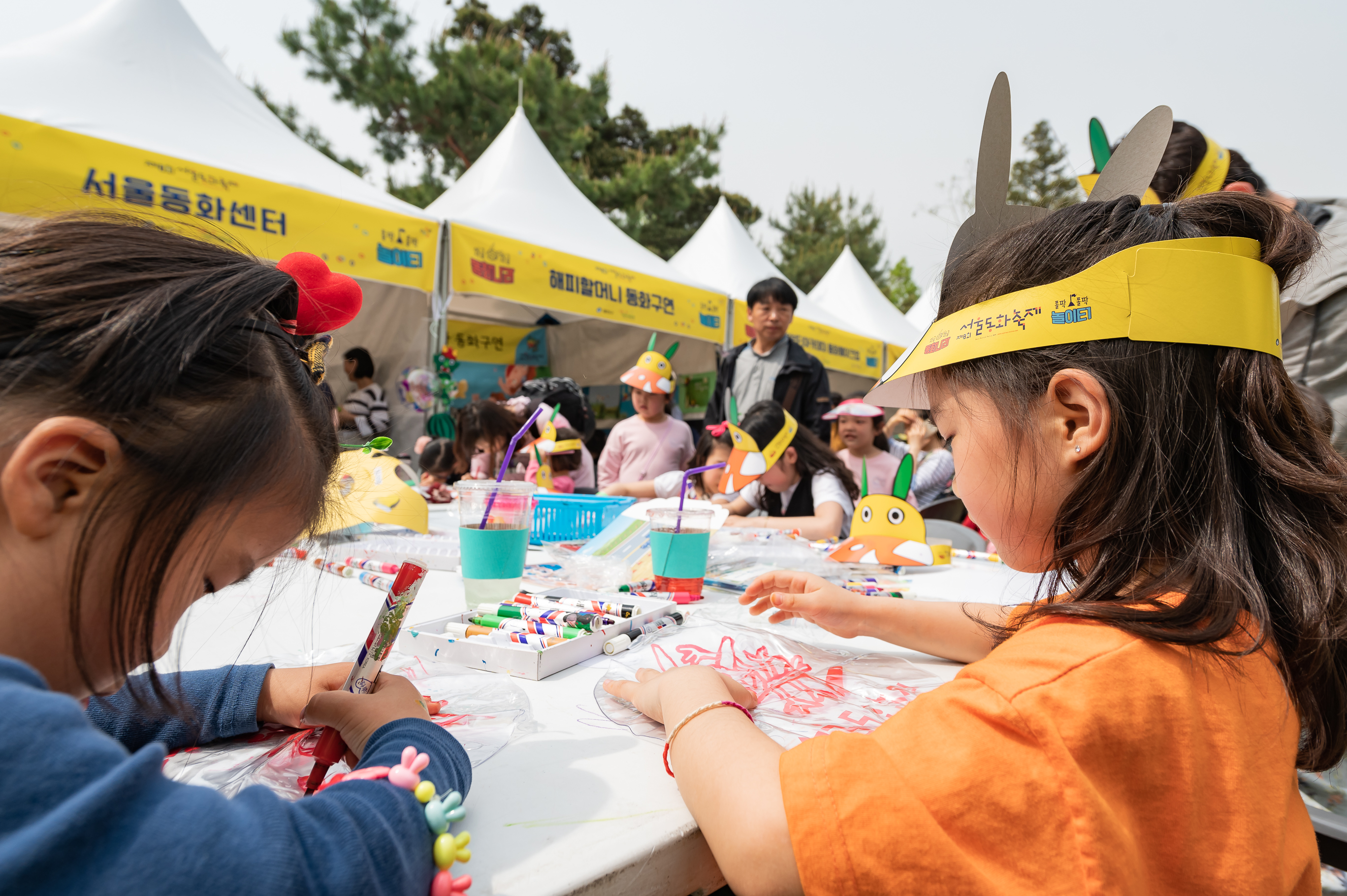 20190505-제8회 서울동화축제(2019.05.04~2019.05.06) 20190504-32744_S_075236.jpg