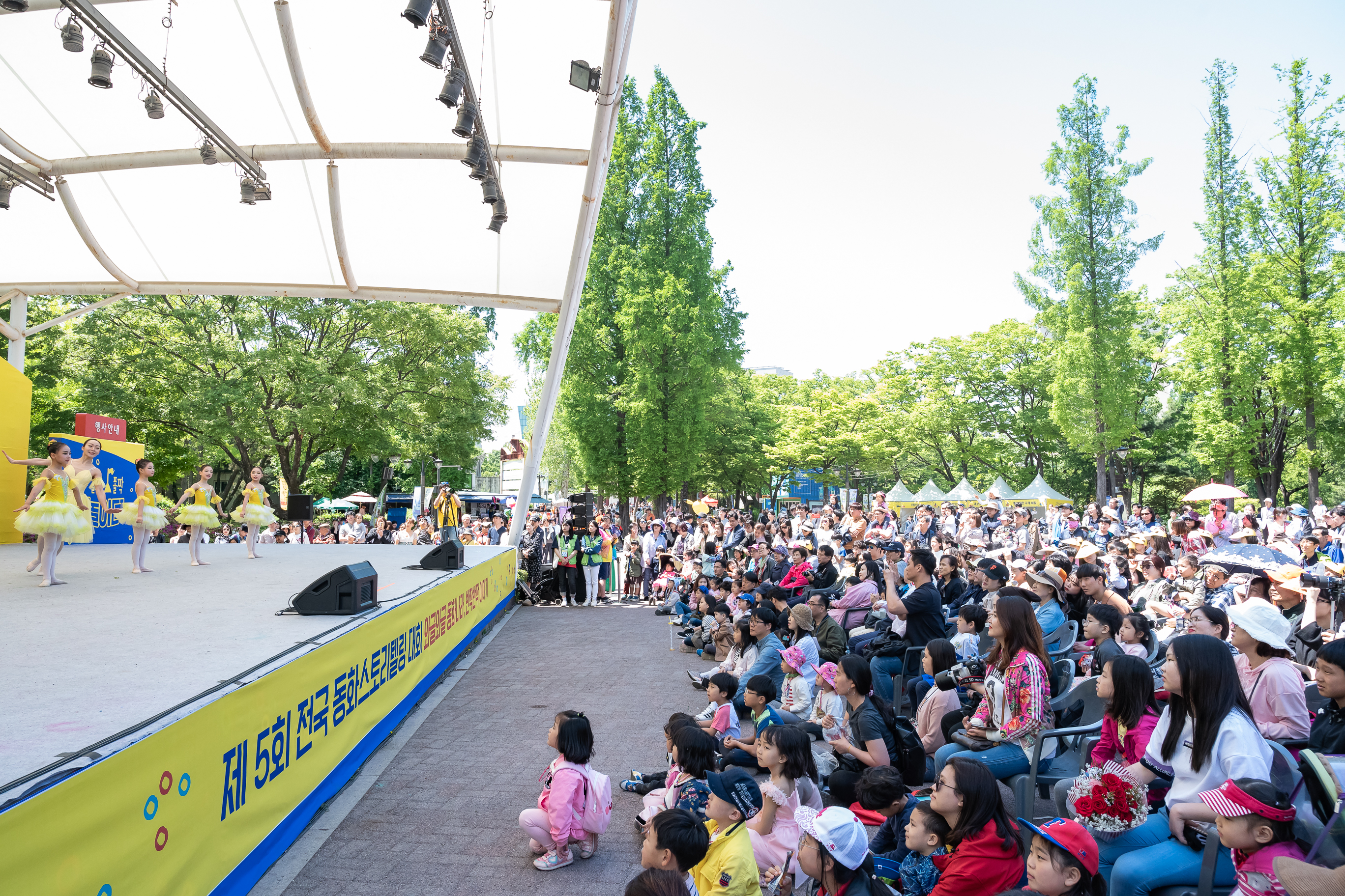 20190505-제8회 서울동화축제(2019.05.04~2019.05.06) 20190506-37875_S_075401.jpg