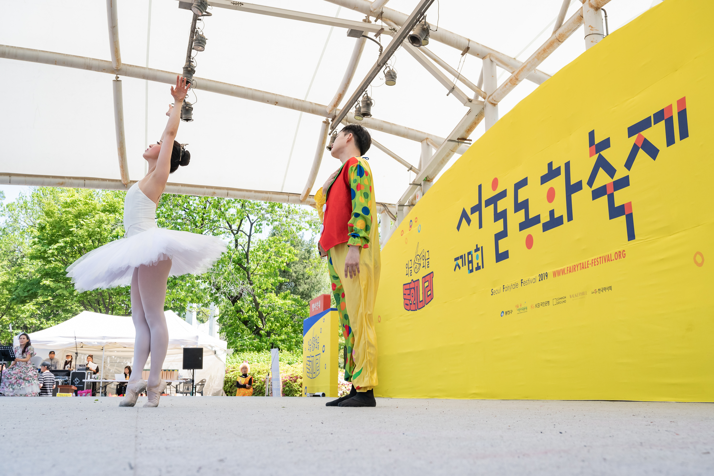 20190505-제8회 서울동화축제(2019.05.04~2019.05.06) 20190506-37934_S_075403.jpg