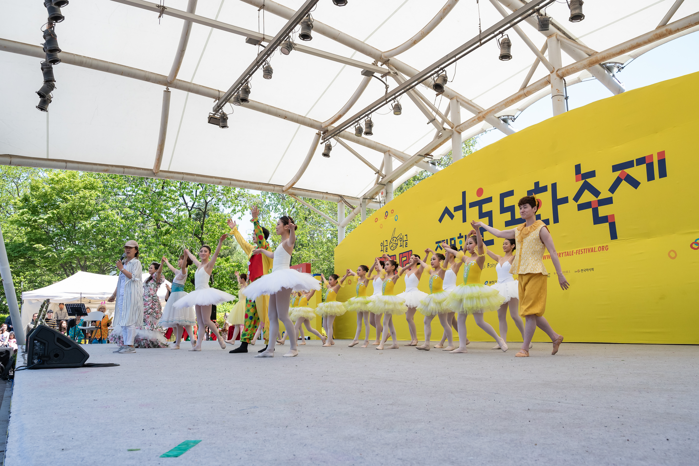 20190505-제8회 서울동화축제(2019.05.04~2019.05.06) 20190506-38156_S_075406.jpg