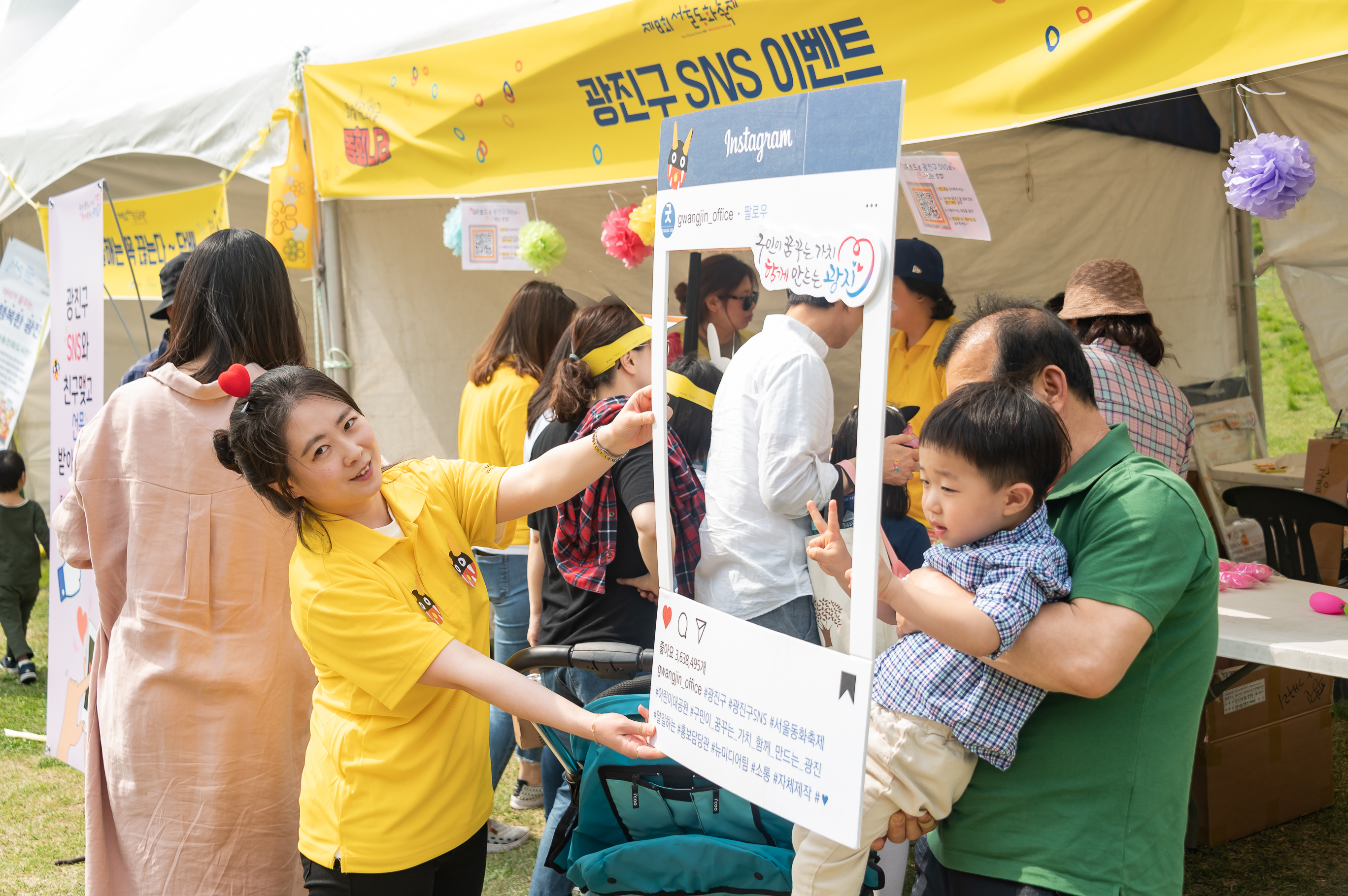 20190505-제8회 서울동화축제(2019.05.04~2019.05.06) 20190504-32937_S_075242.jpg