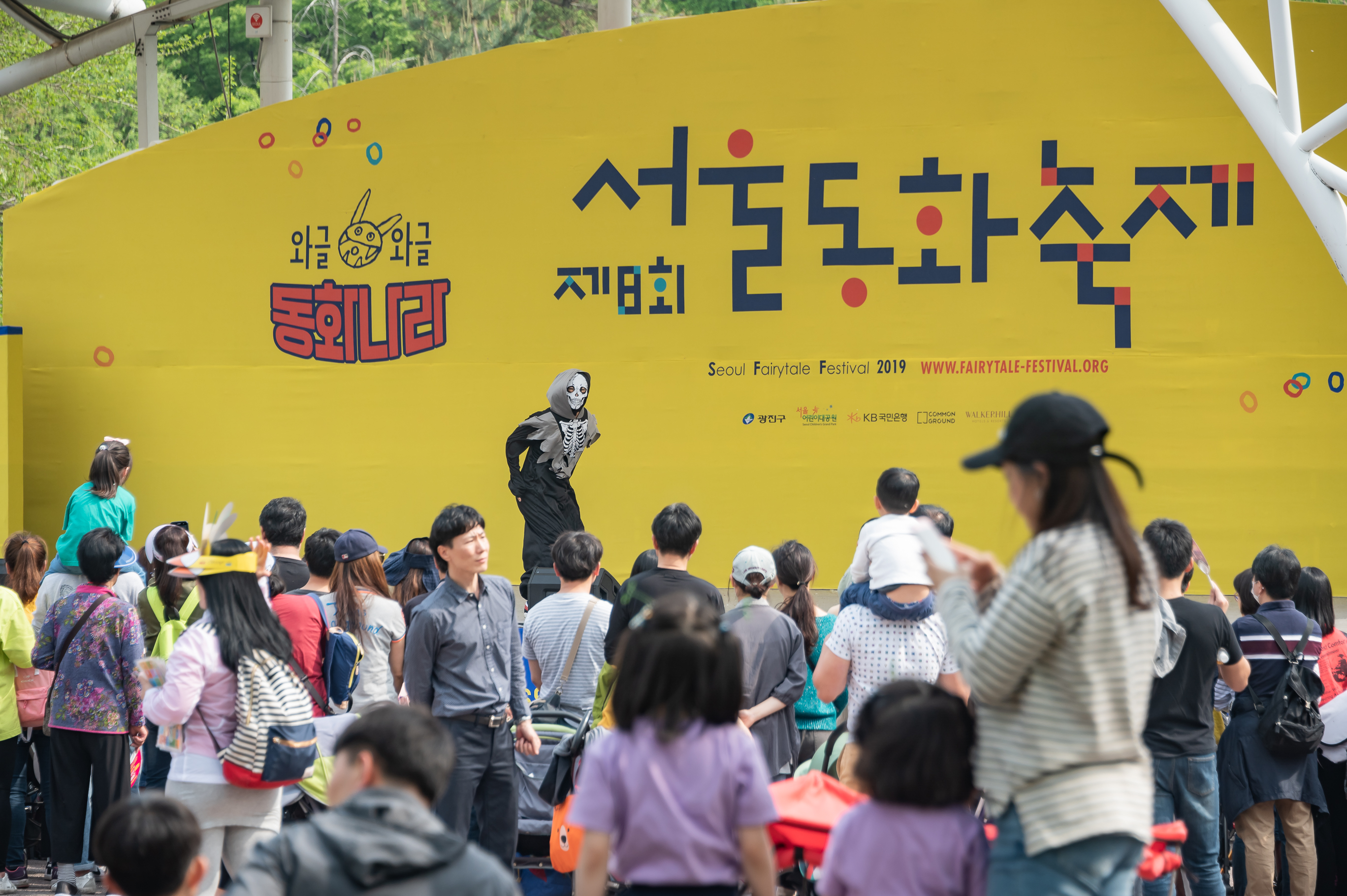 20190505-제8회 서울동화축제(2019.05.04~2019.05.06) 20190504-33079_S_075244.jpg