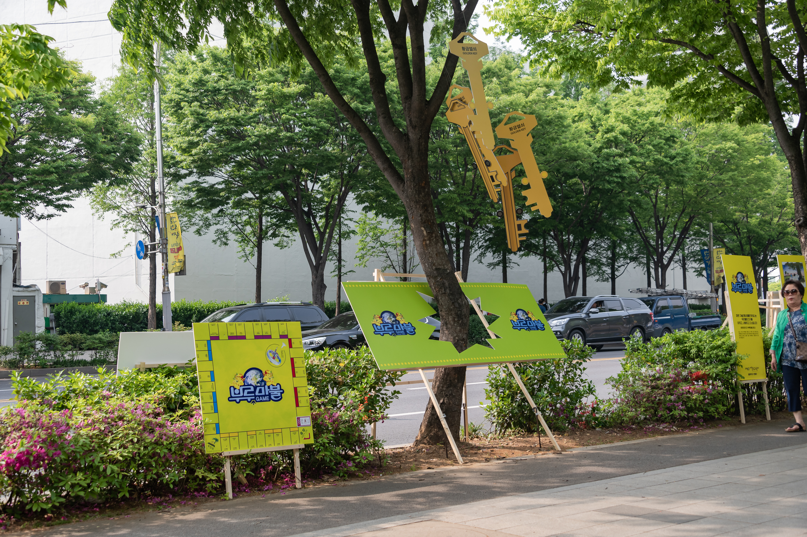 20190505-제8회 서울동화축제(2019.05.04~2019.05.06) 20190504-33165_S_075249.jpg