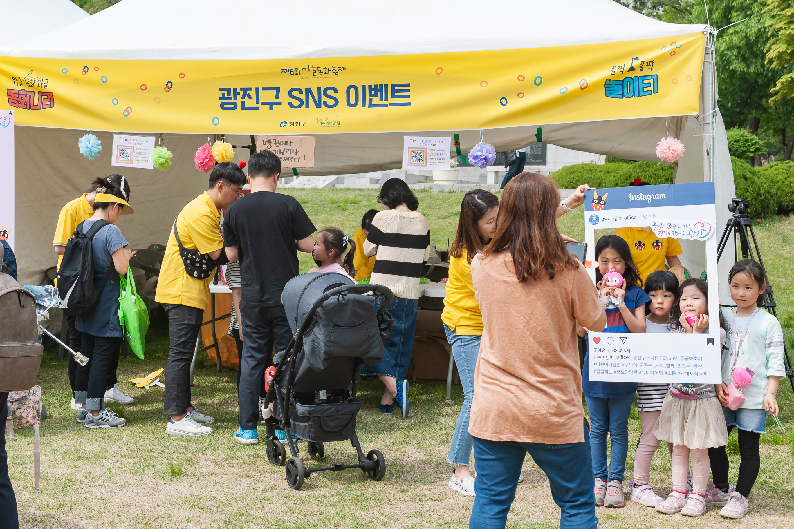 20190505-제8회 서울동화축제(2019.05.04~2019.05.06) 20190504-33297_S_075252.jpg