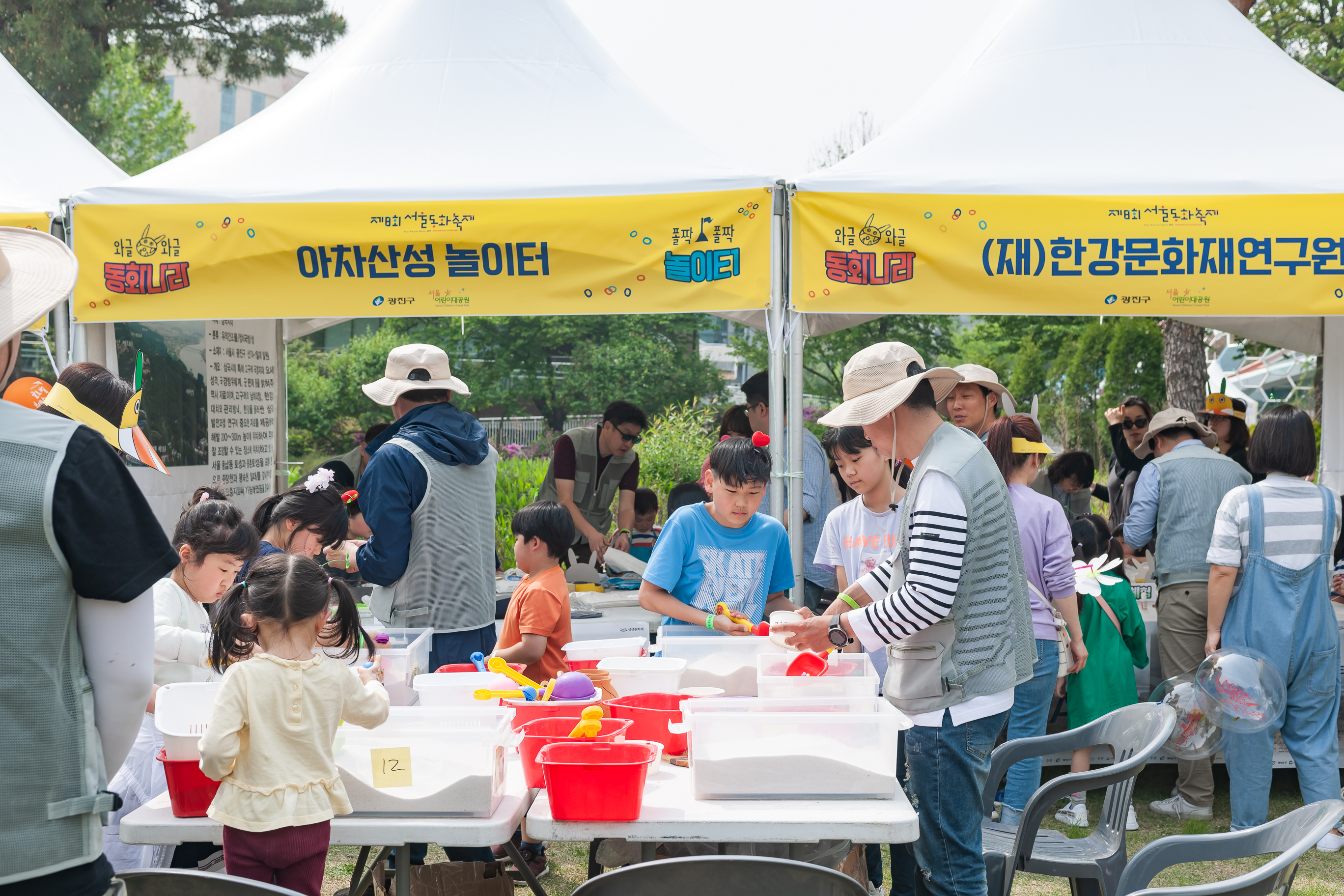 20190505-제8회 서울동화축제(2019.05.04~2019.05.06) 20190504-33390_S_075255.jpg