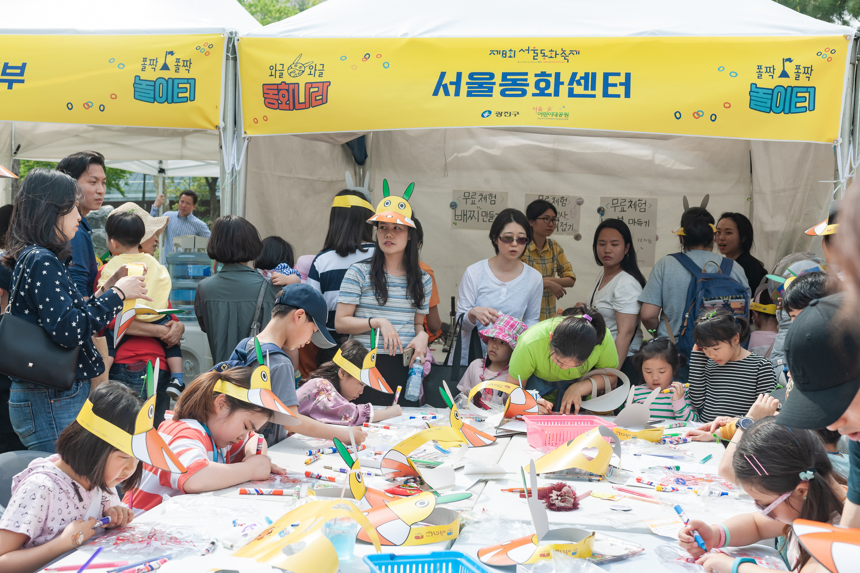 20190505-제8회 서울동화축제(2019.05.04~2019.05.06) 20190504-33393_S_075256.jpg