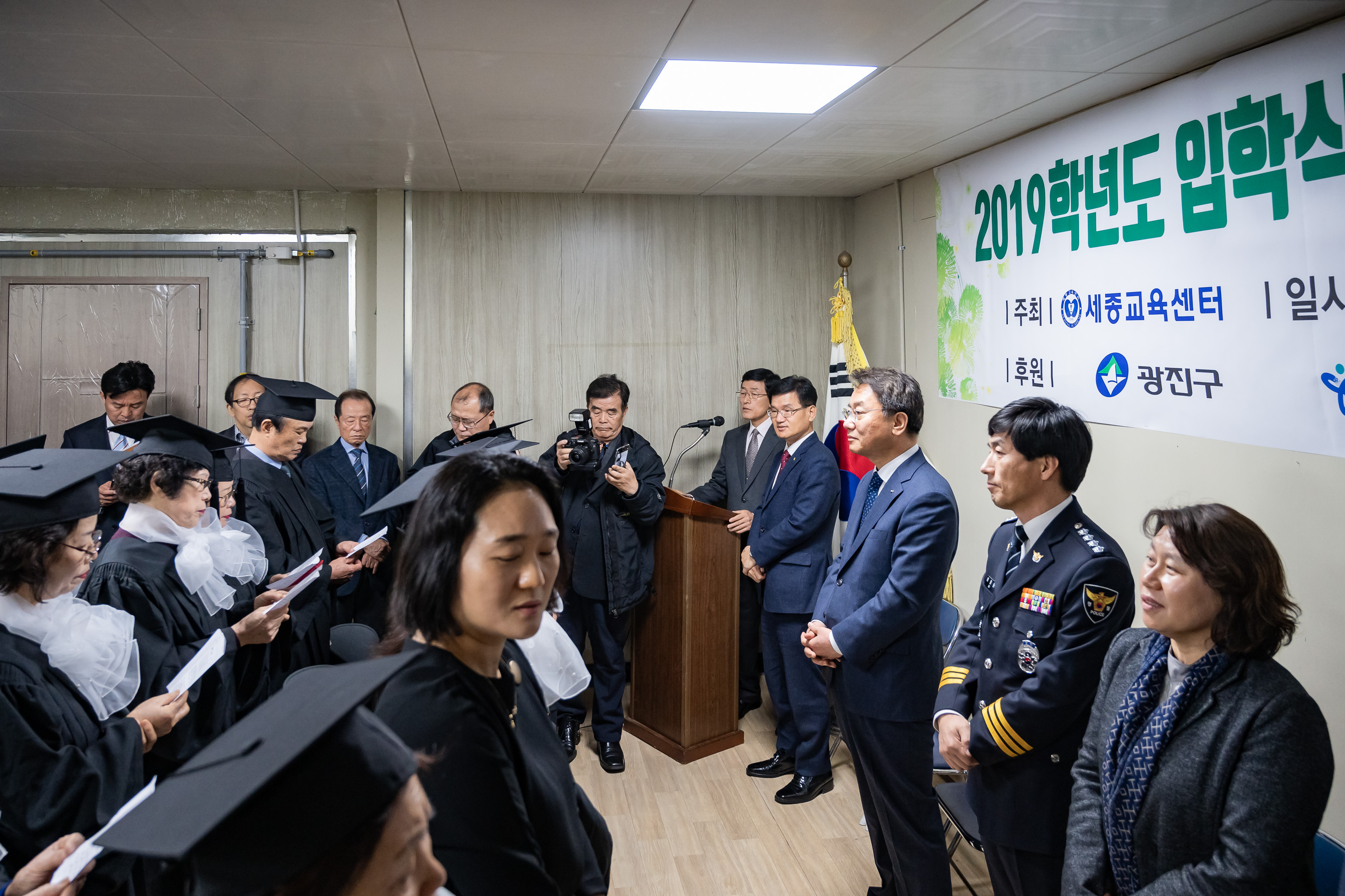 20190305-세종한글교육센터 졸업식 20190305_03391_FXL_132620.jpg