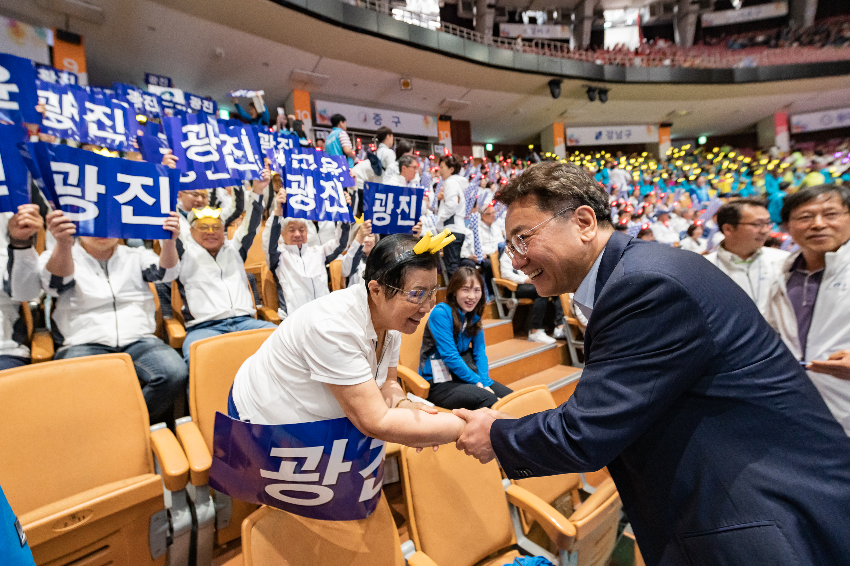 20190511-2019 서울시민 체육대축전 20190511-46701_S_111337.jpg