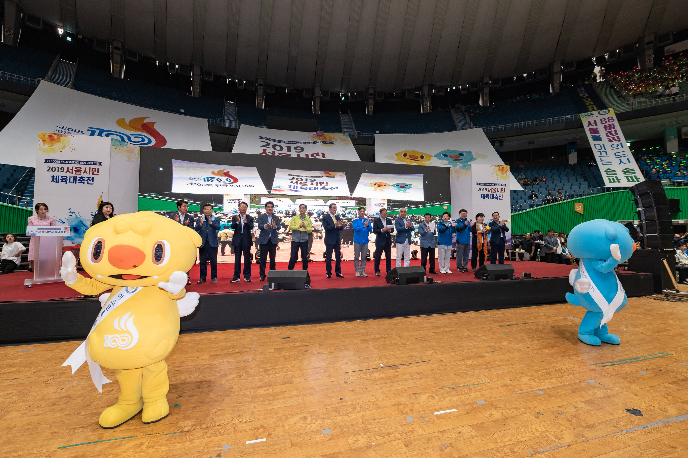 20190511-2019 서울시민 체육대축전 20190511-46727_S_111338.jpg