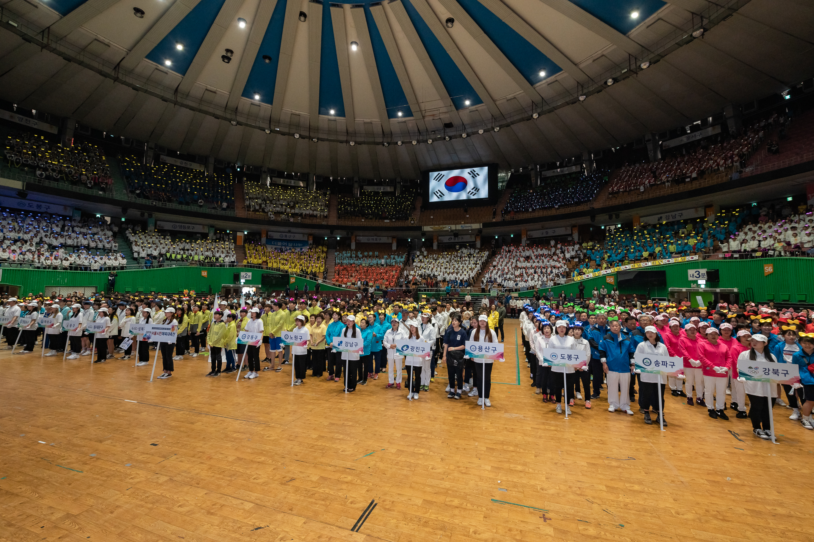 20190511-2019 서울시민 체육대축전 20190511-46744_S_111339.jpg