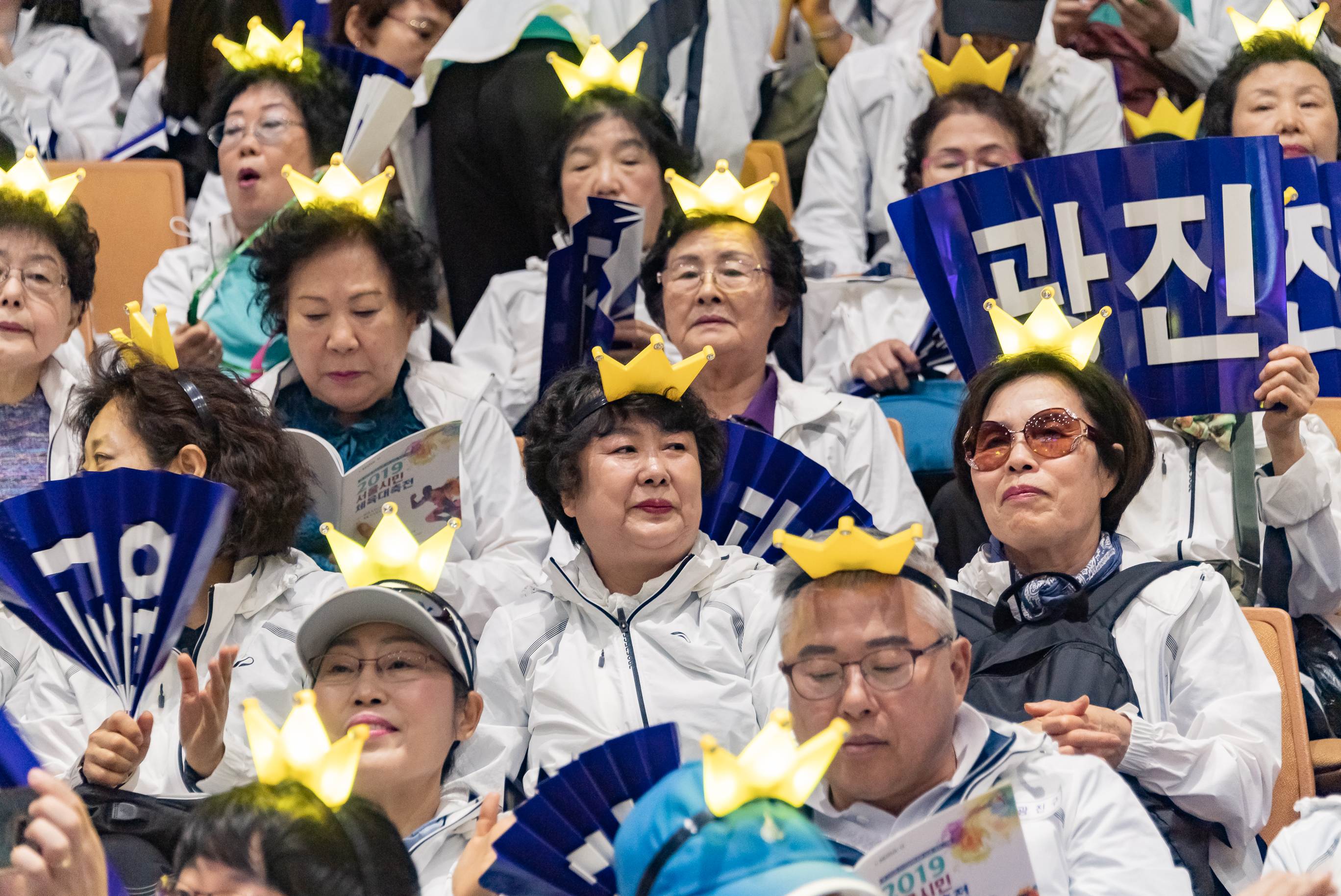 20190511-2019 서울시민 체육대축전 20190511-43996_S_111305.jpg