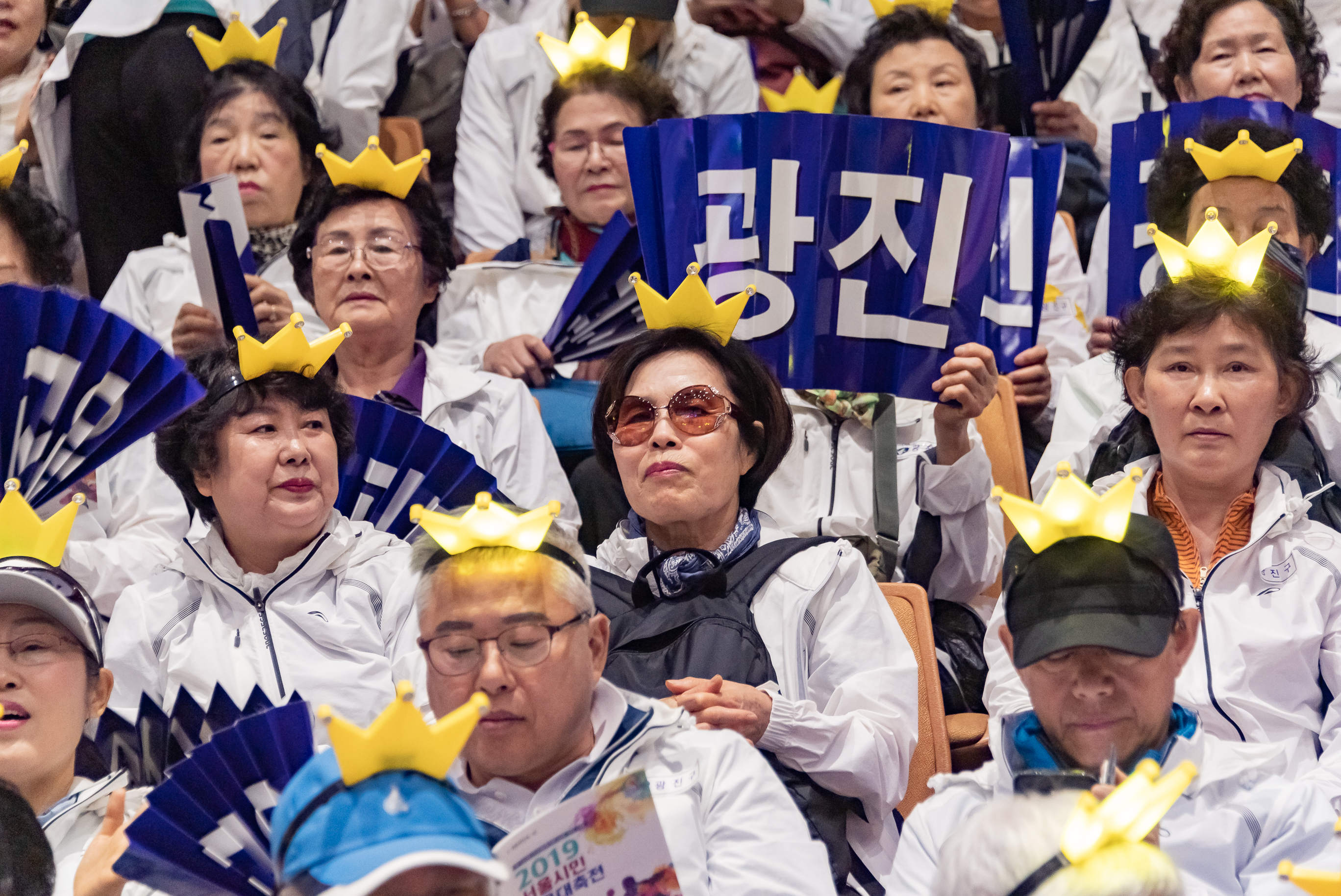 20190511-2019 서울시민 체육대축전 20190511-43997_S_111306.jpg