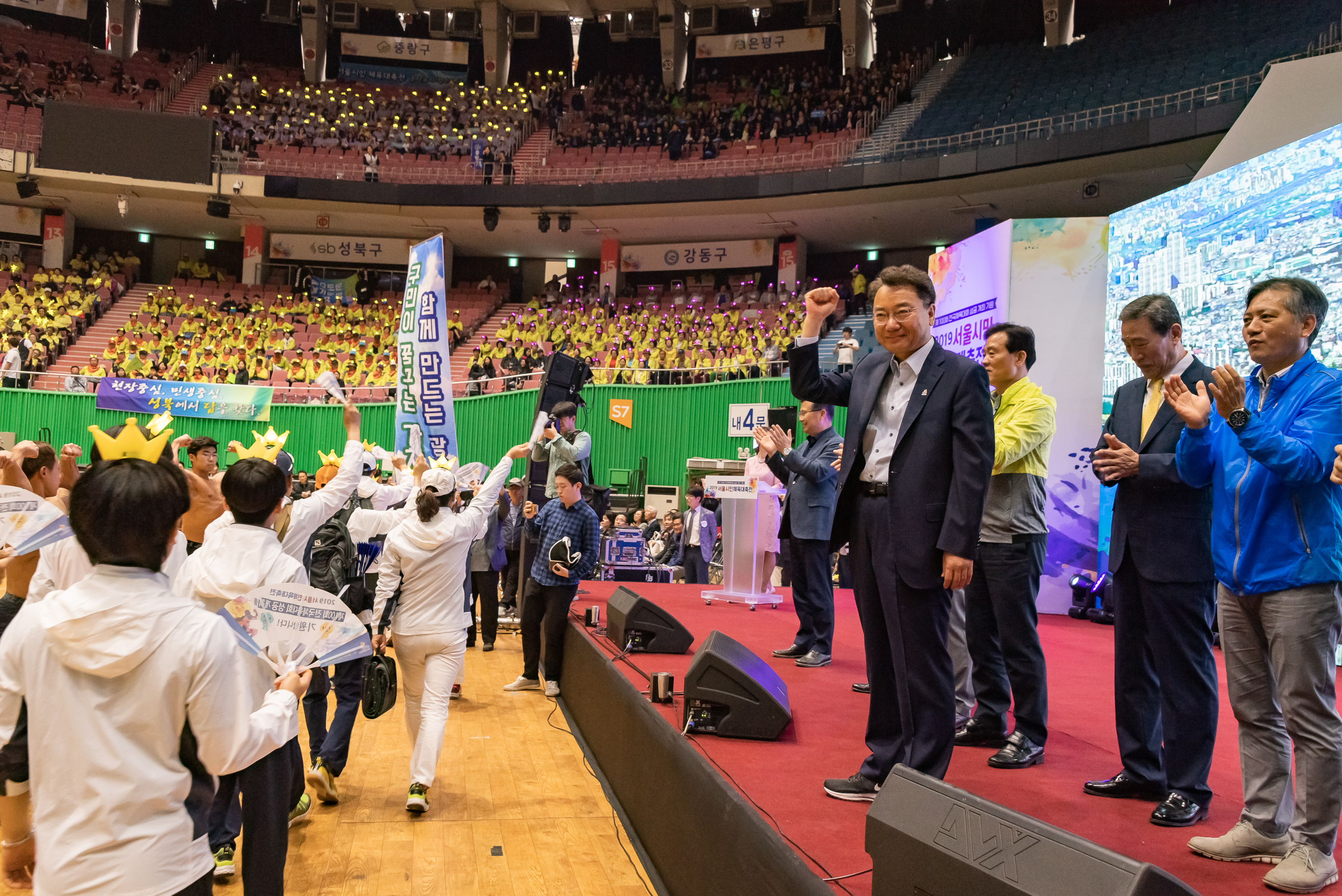 20190511-2019 서울시민 체육대축전 20190511-44246_S_111316.jpg