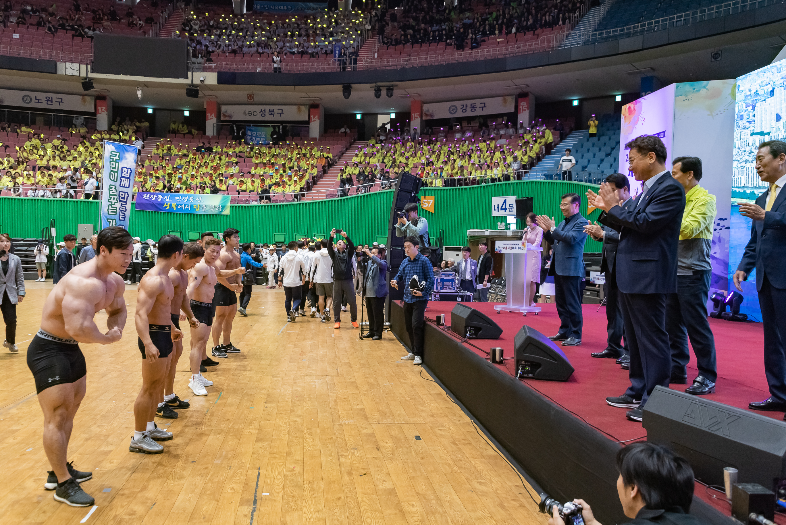 20190511-2019 서울시민 체육대축전 20190511-44282_S_111317.jpg