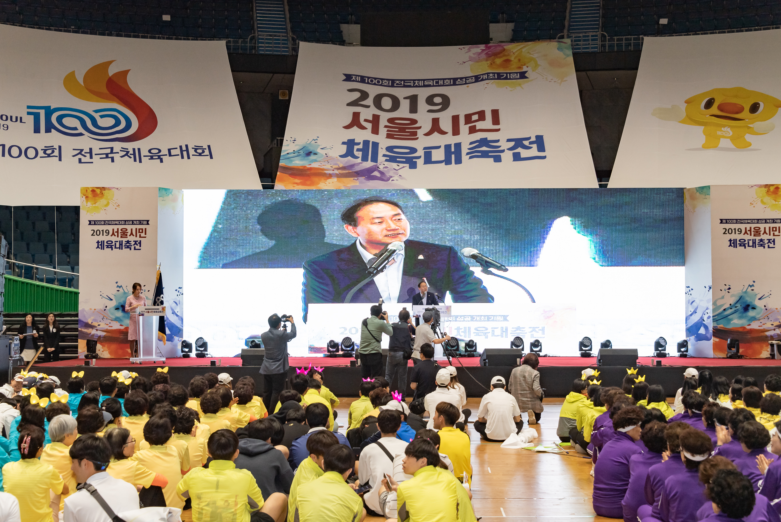 20190511-2019 서울시민 체육대축전 20190511-44399_S_111323.jpg