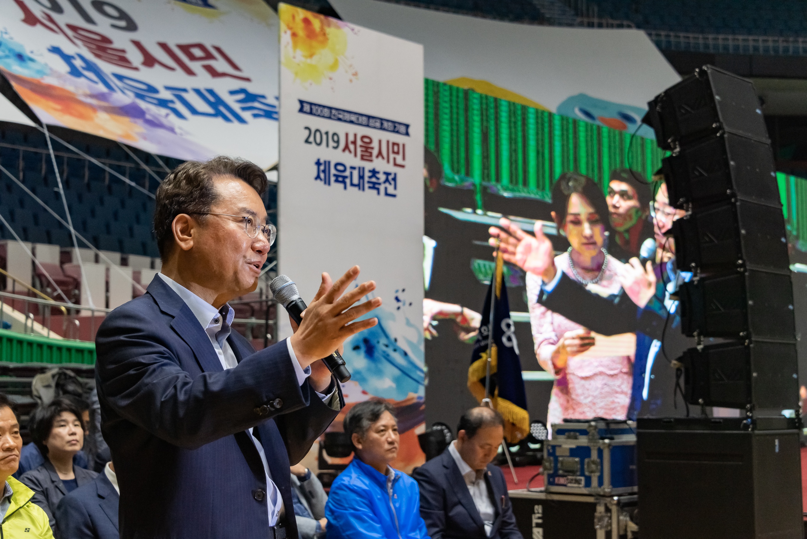 20190511-2019 서울시민 체육대축전 20190511-44488_S_111325.jpg