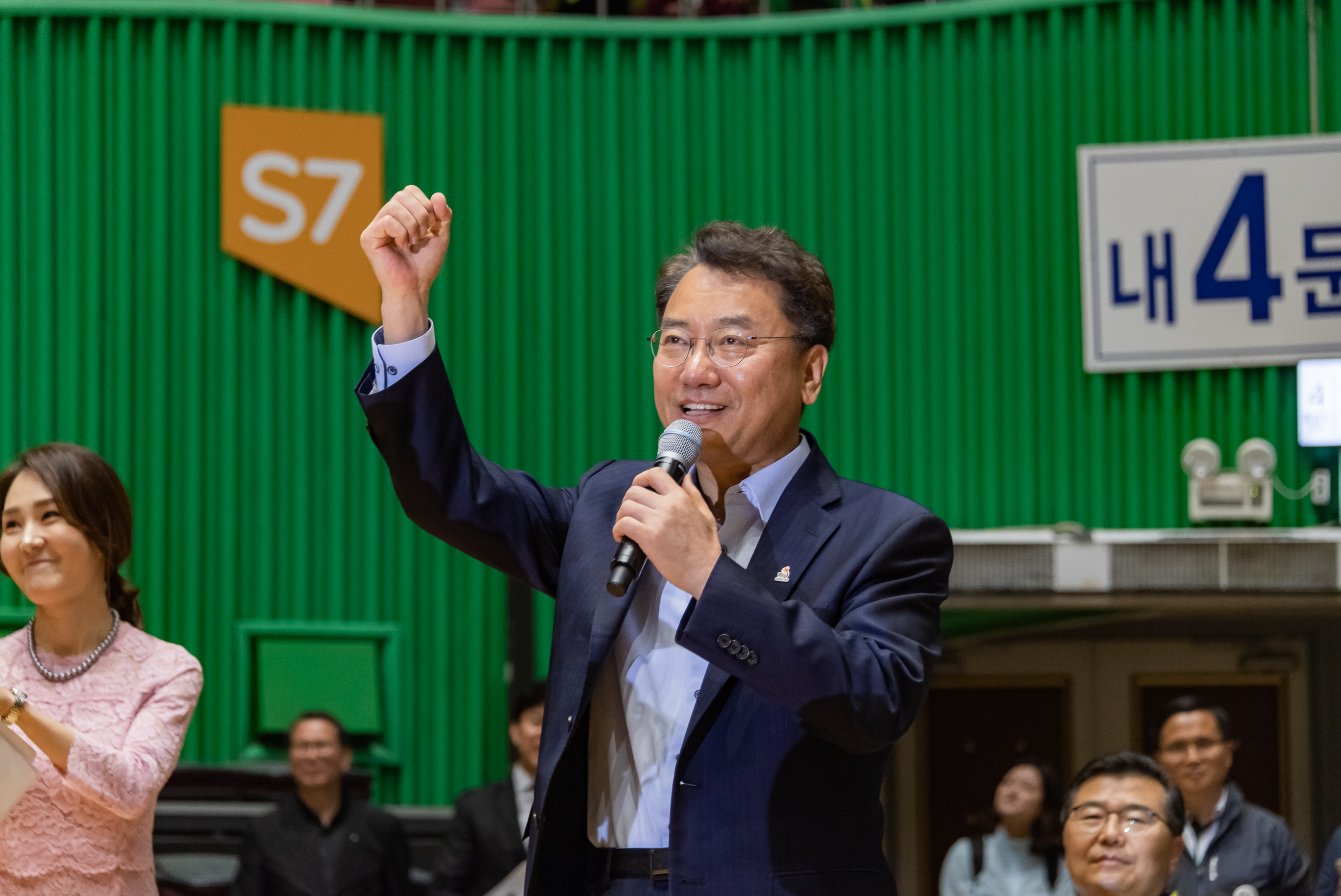 20190511-2019 서울시민 체육대축전 20190511-44505_S_111325.jpg